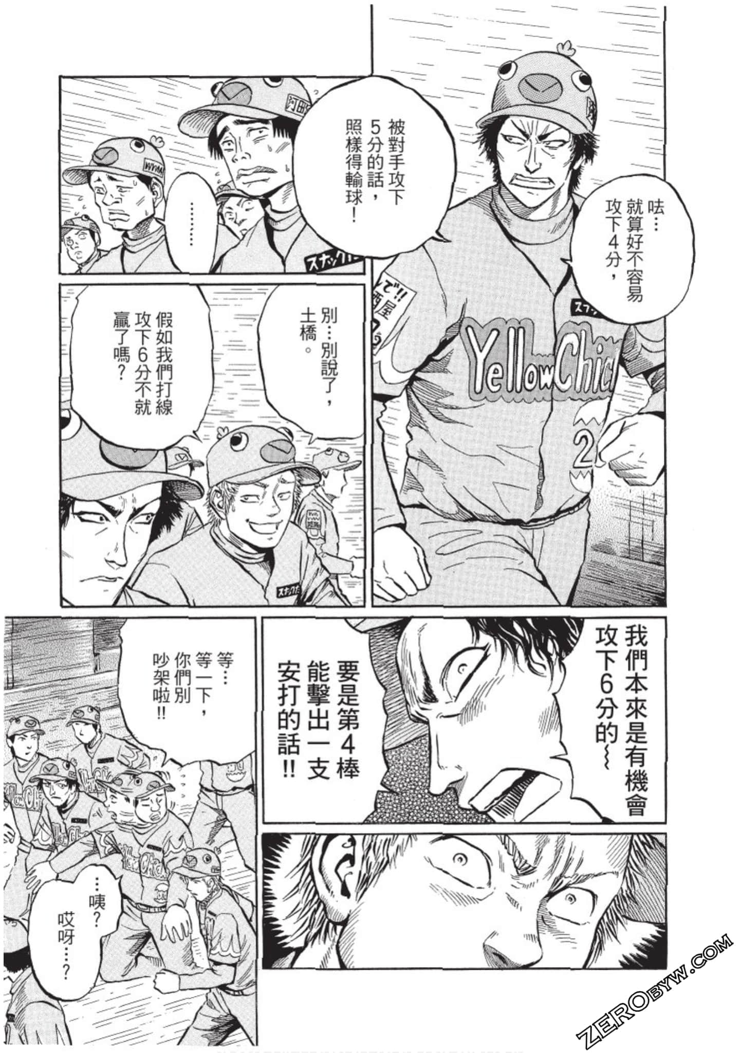 Page 78