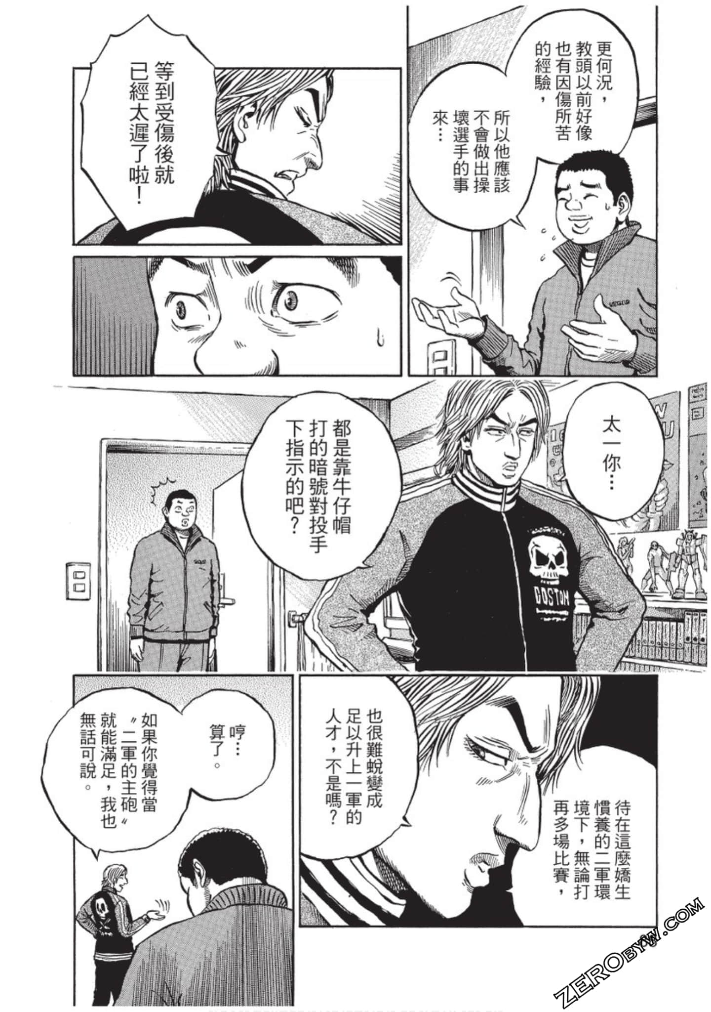 Page 89