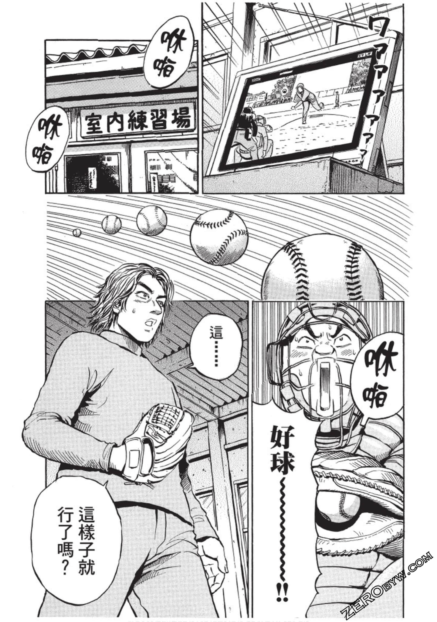 Page 115