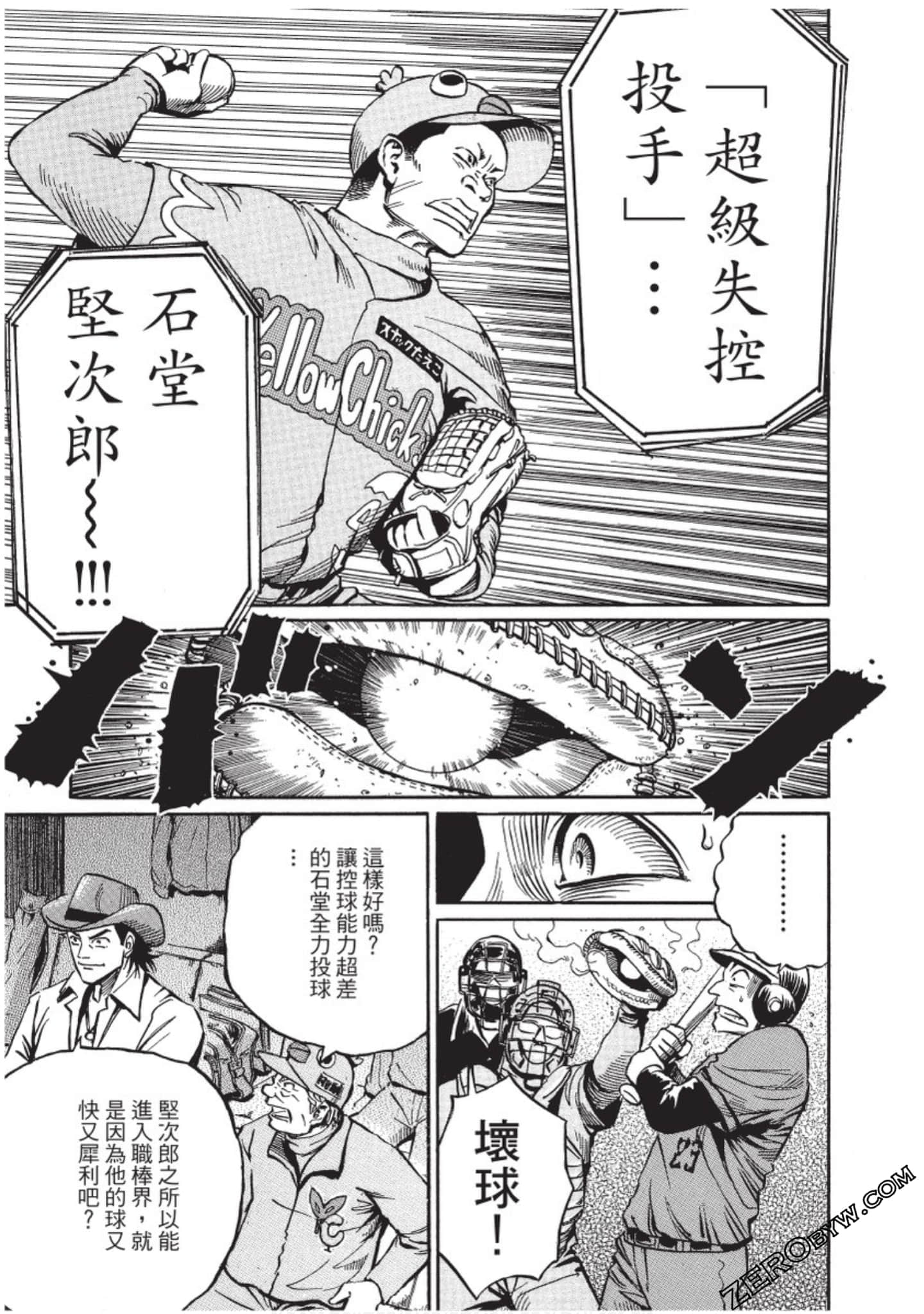 Page 136
