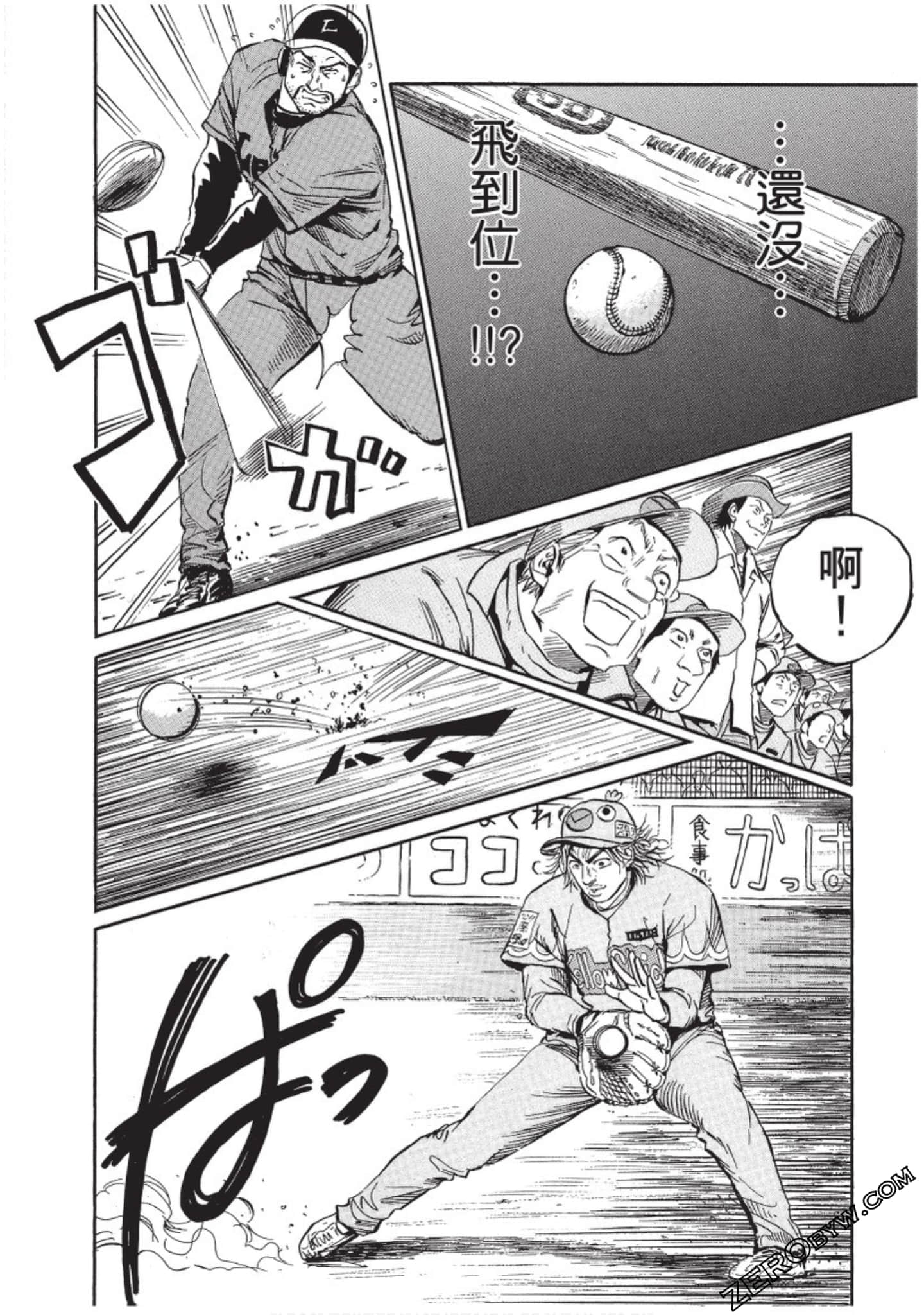 Page 159