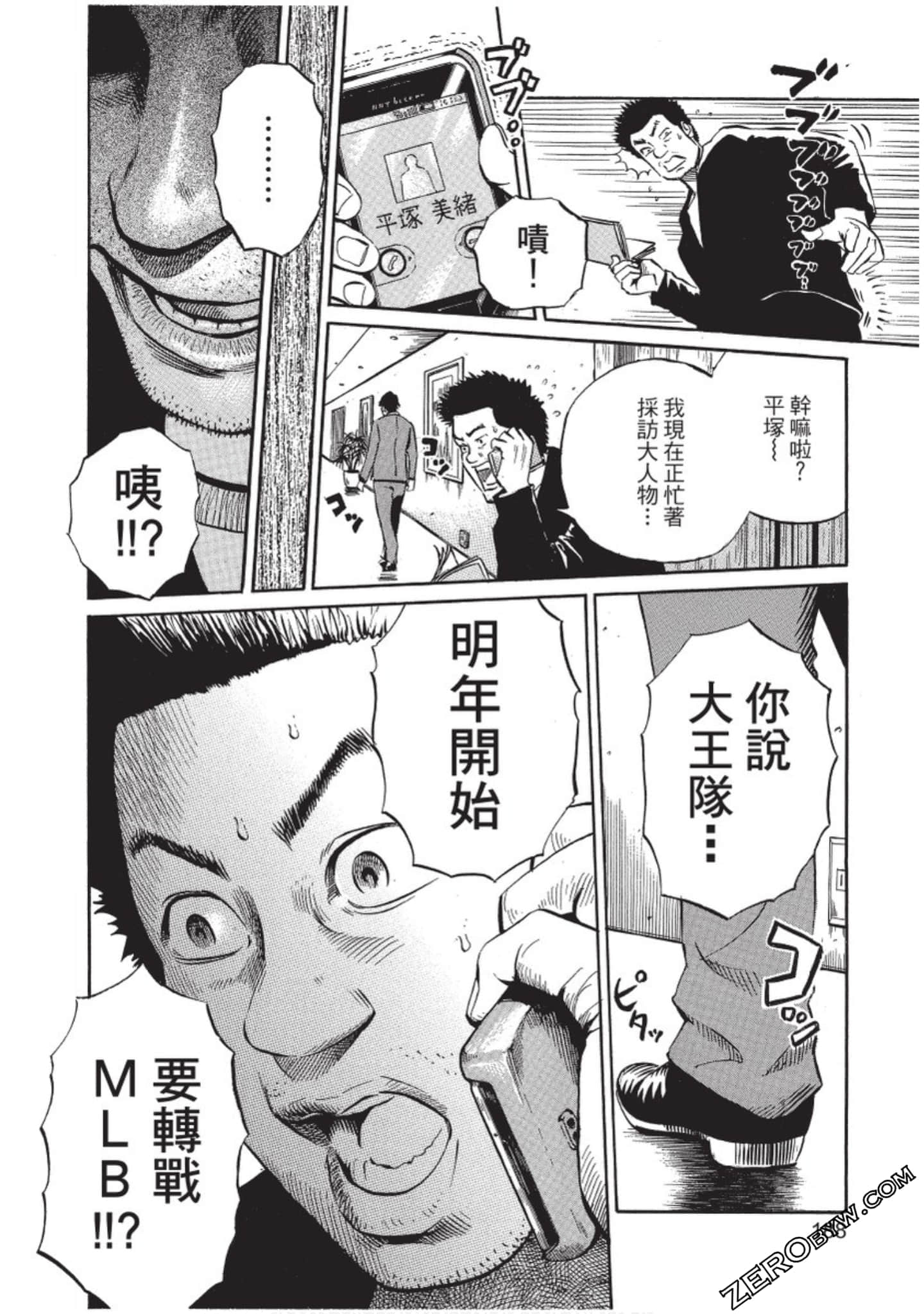 Page 189