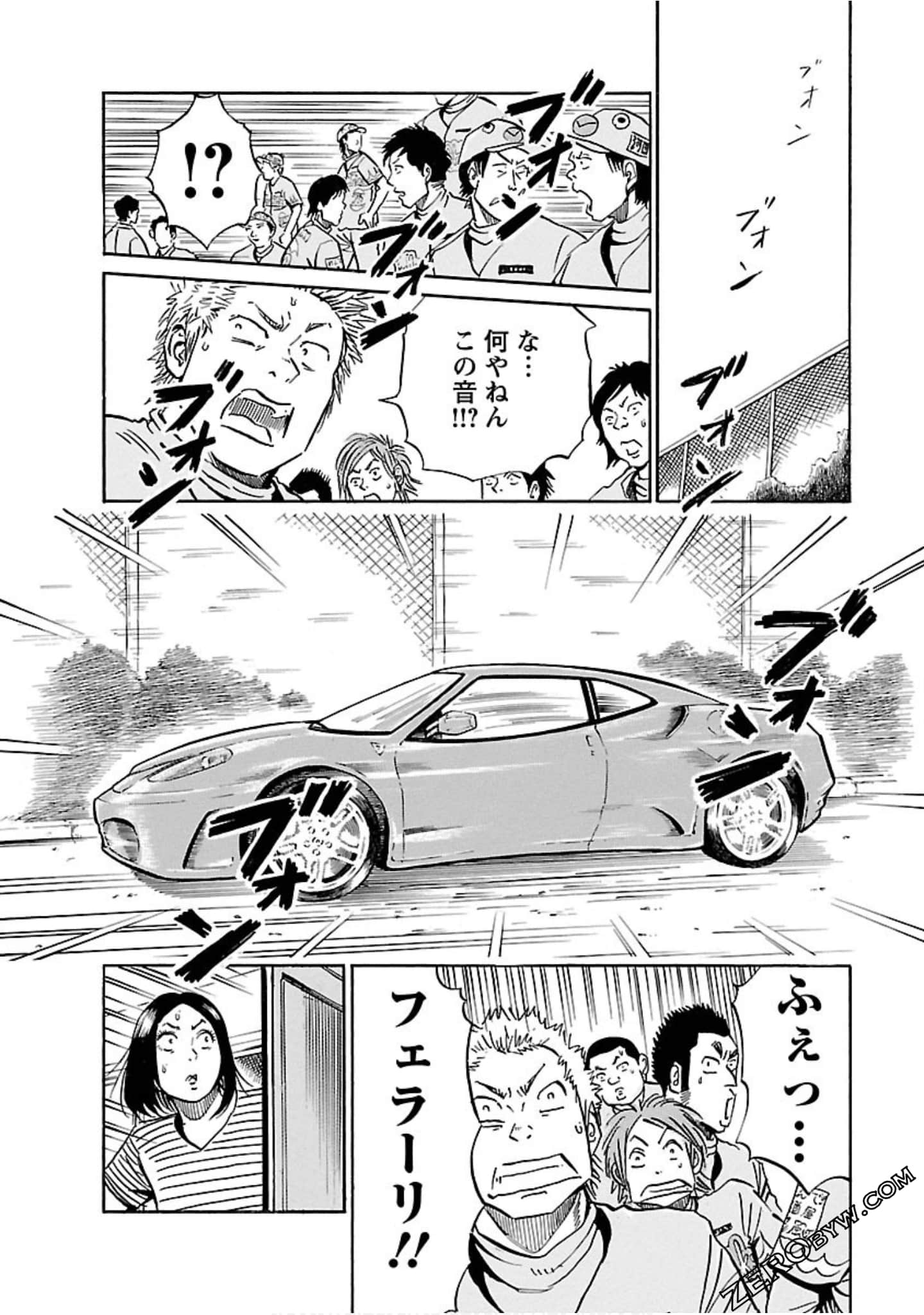 Page 97