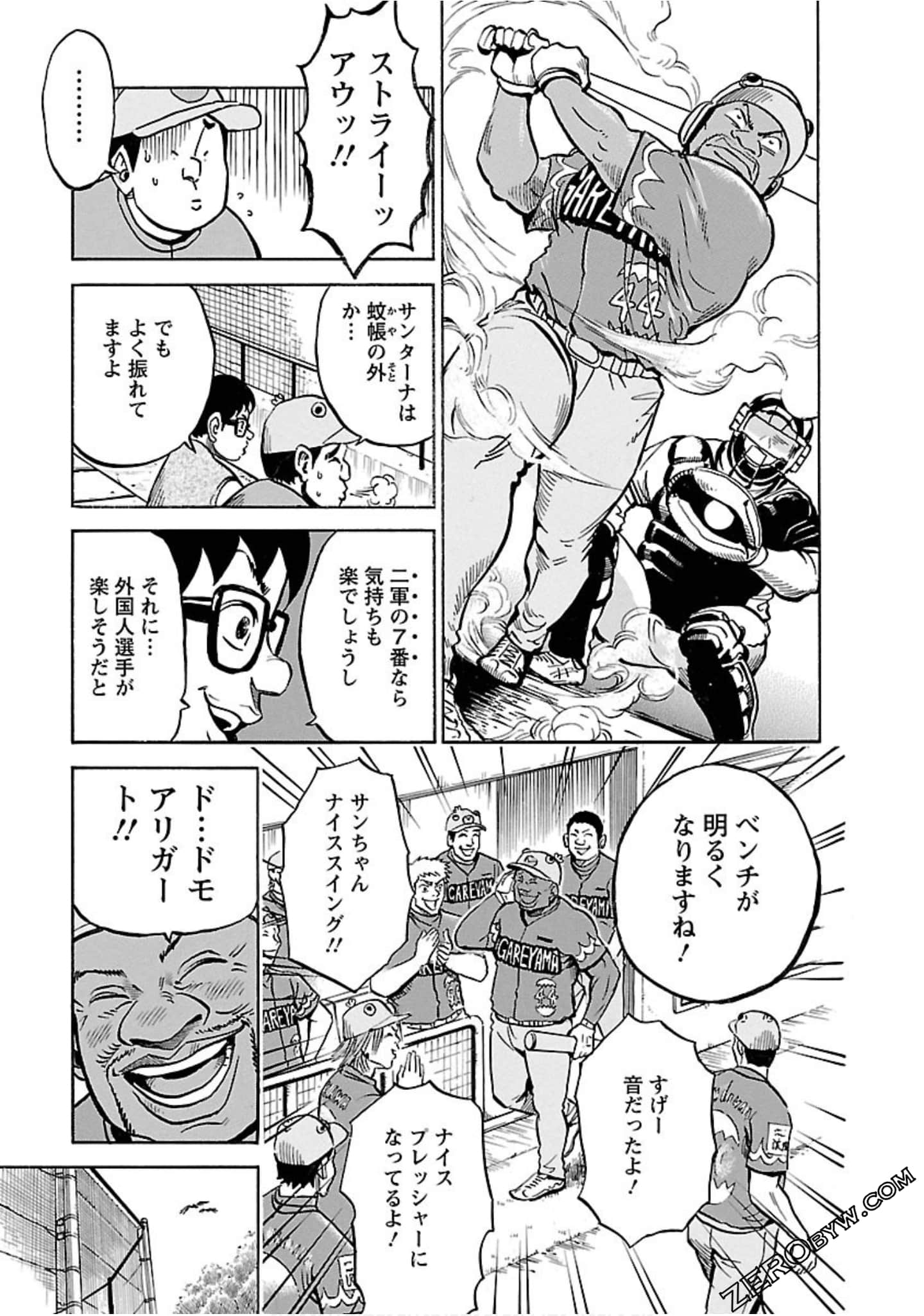 Page 134