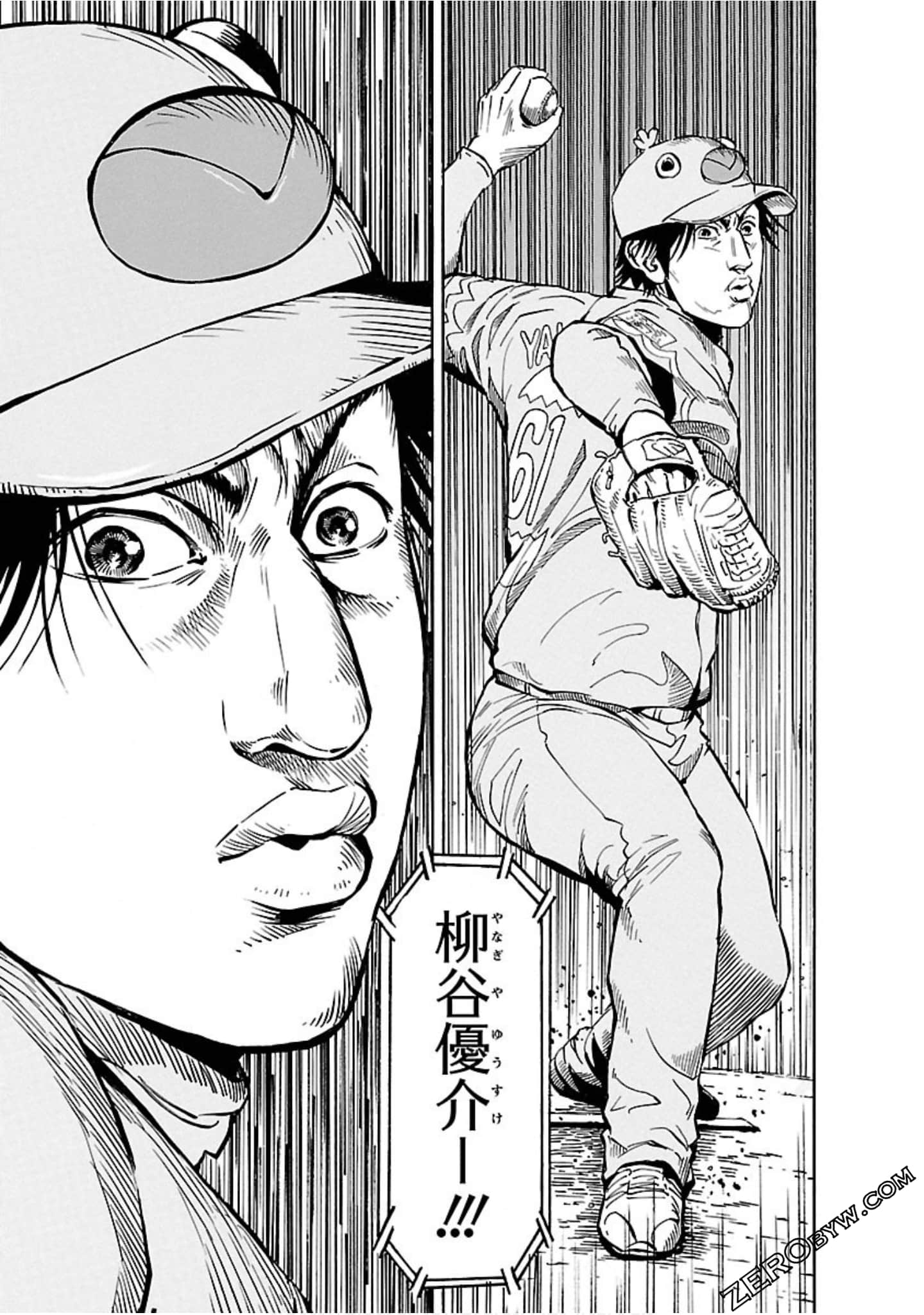 Page 154