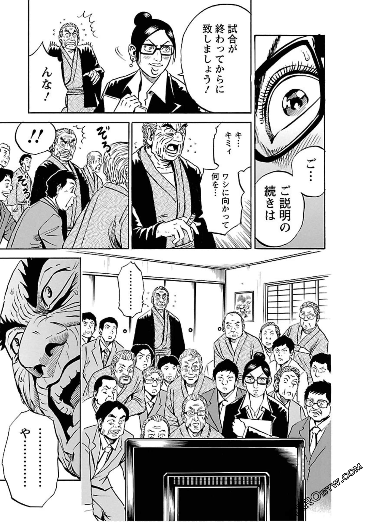 Page 178