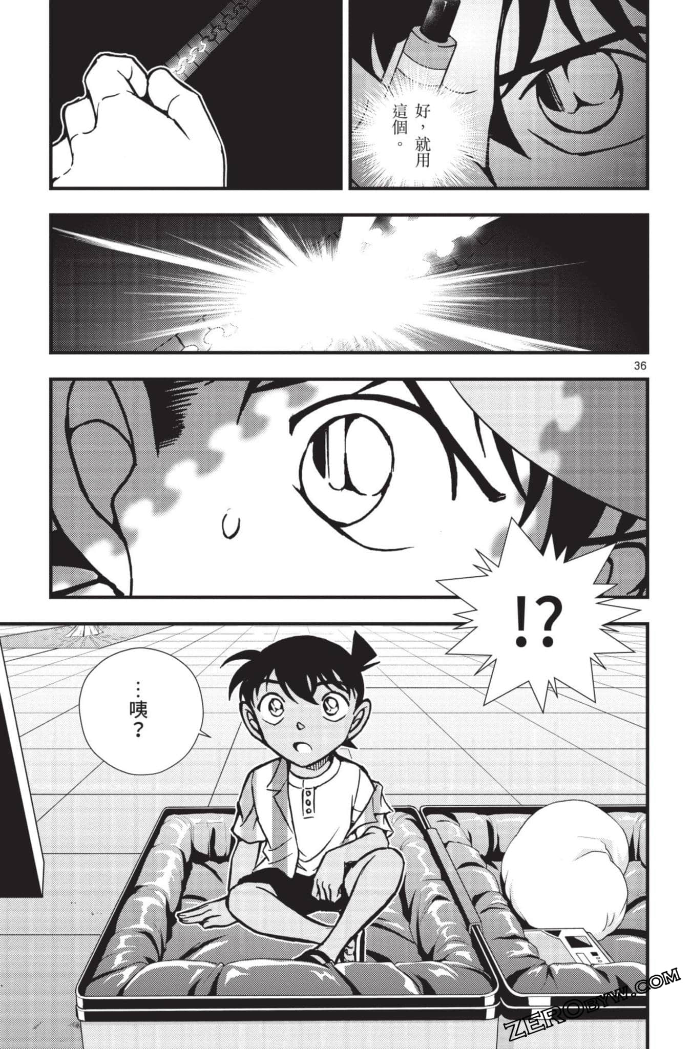 Page 40