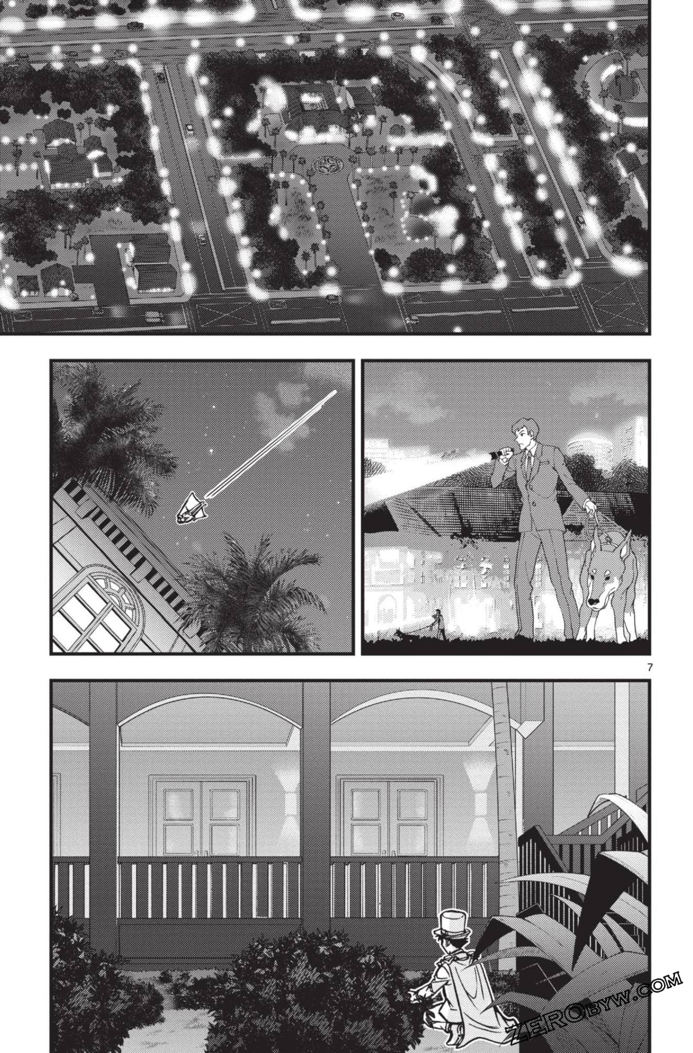 Page 108