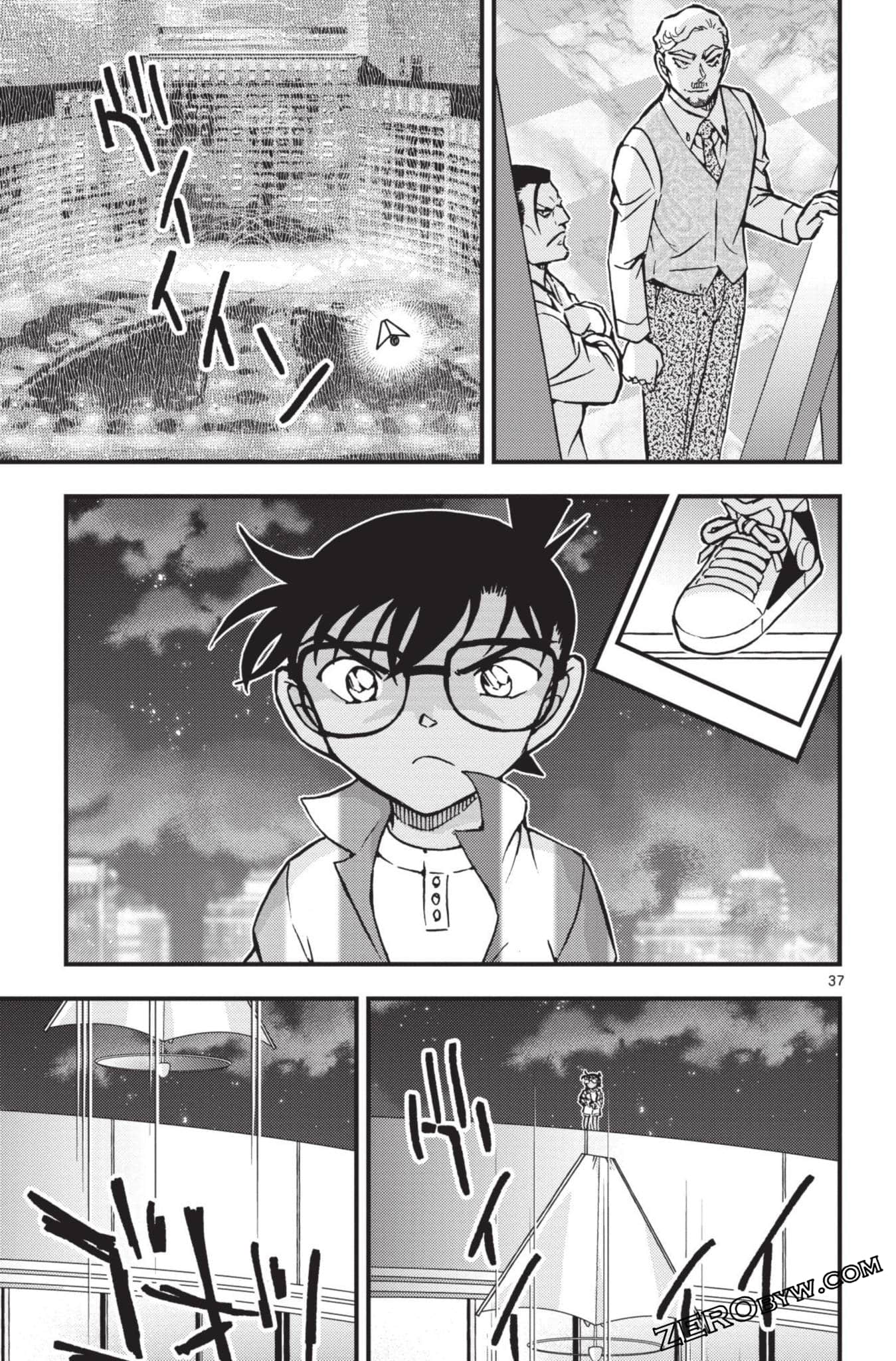 Page 138