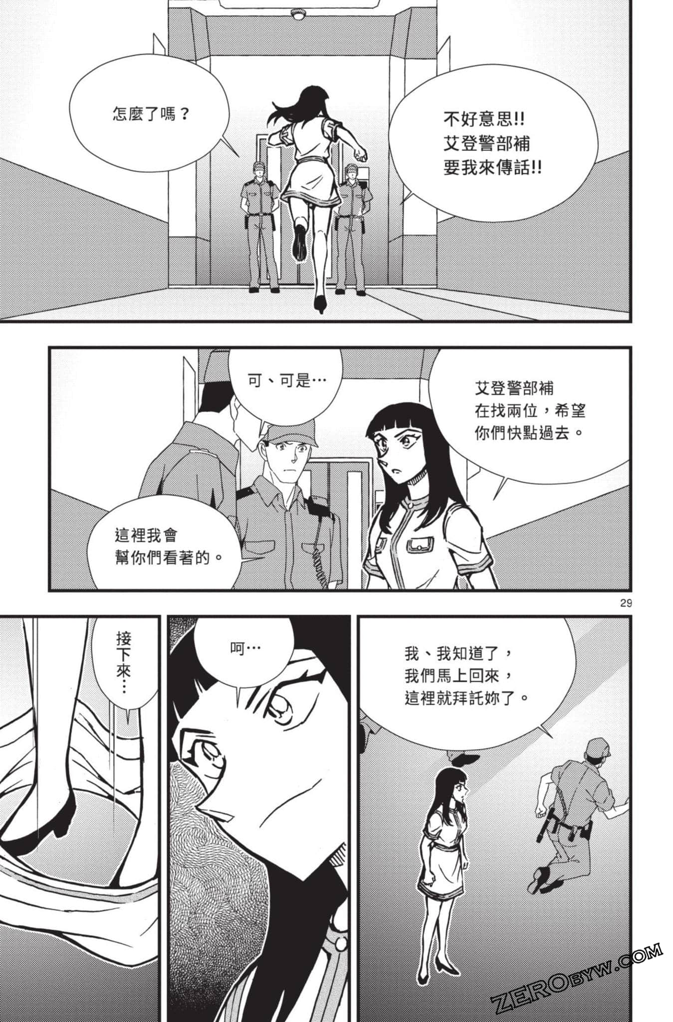Page 178