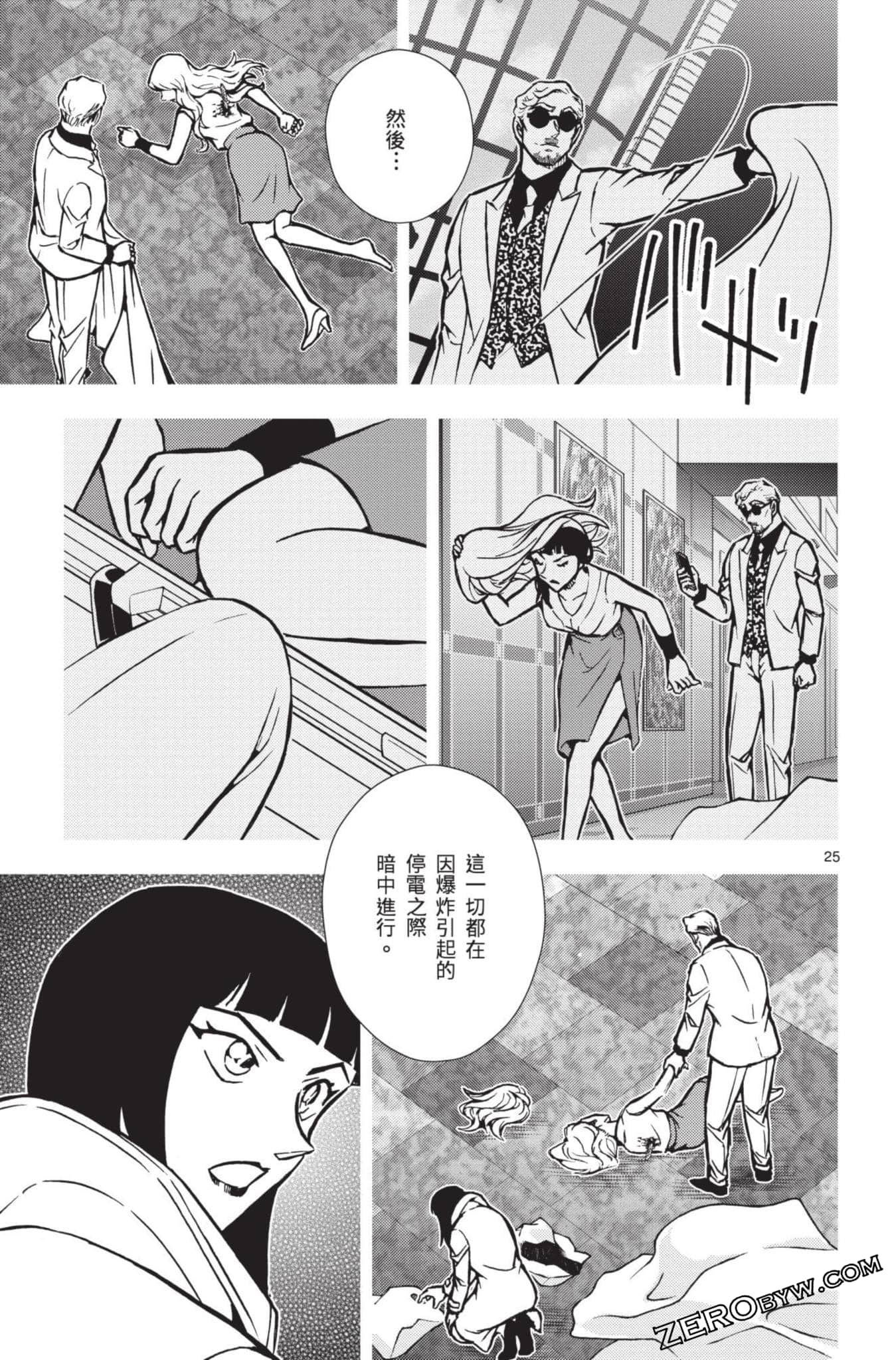 Page 78