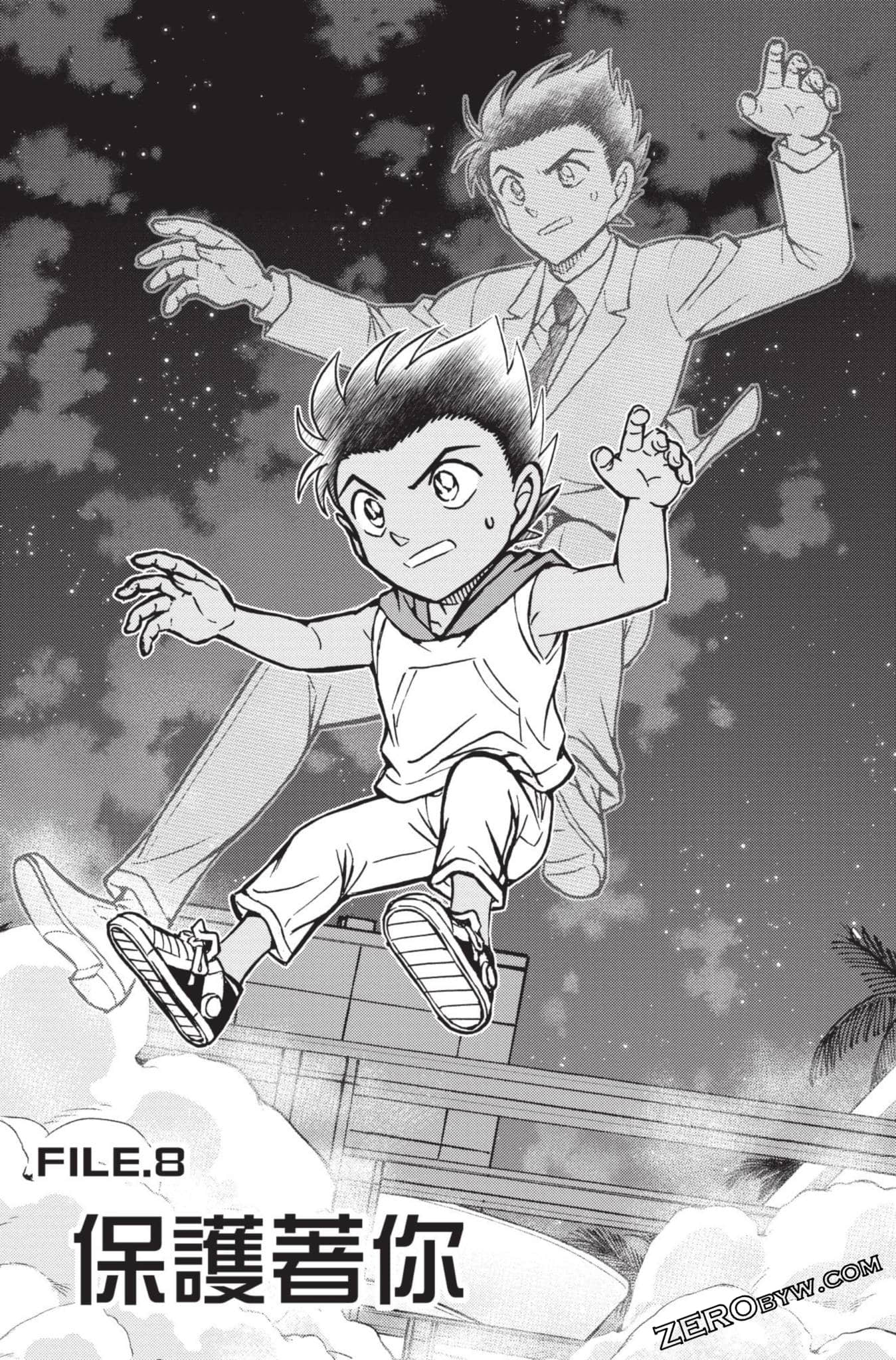 Page 150