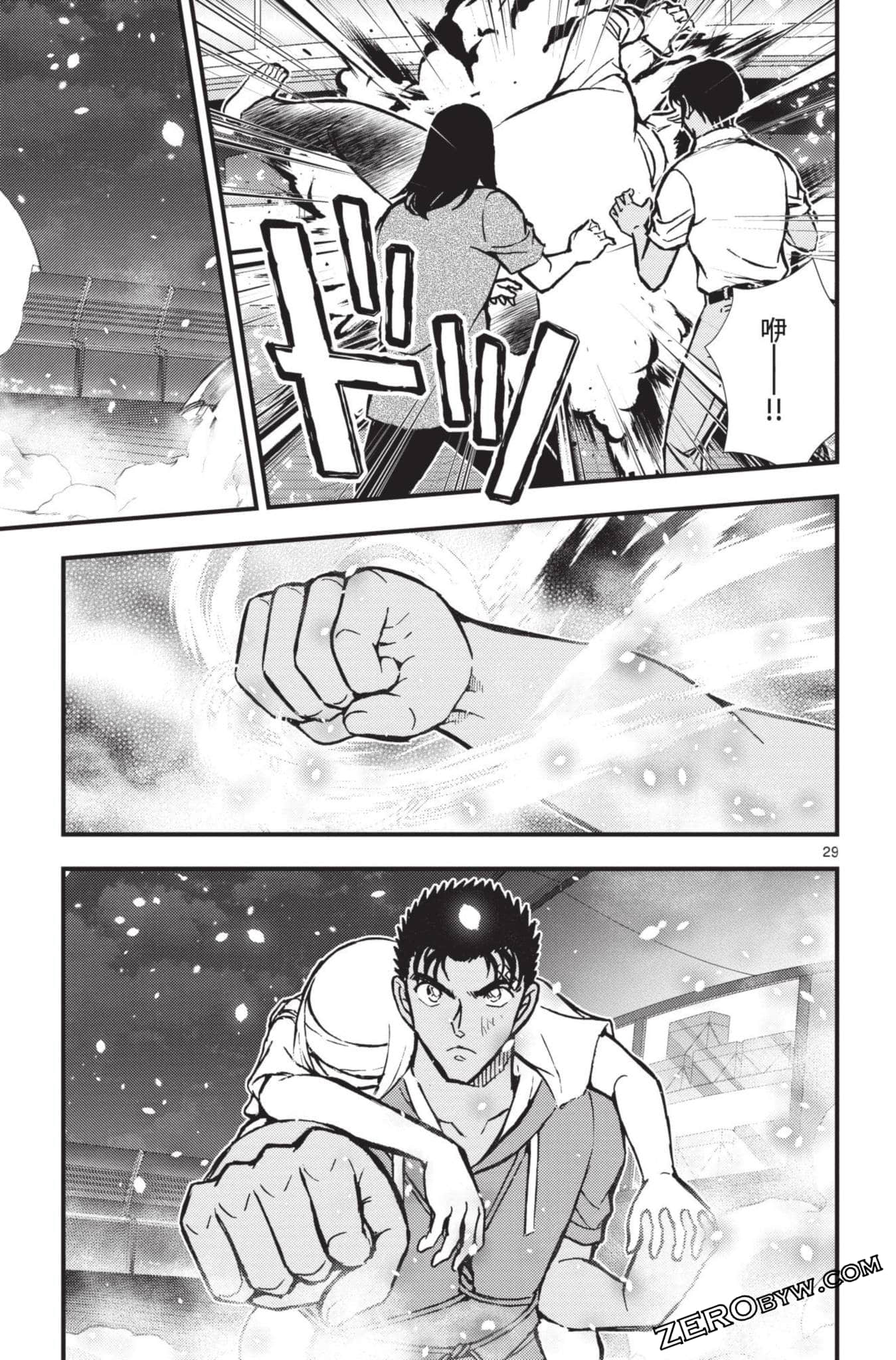 Page 178