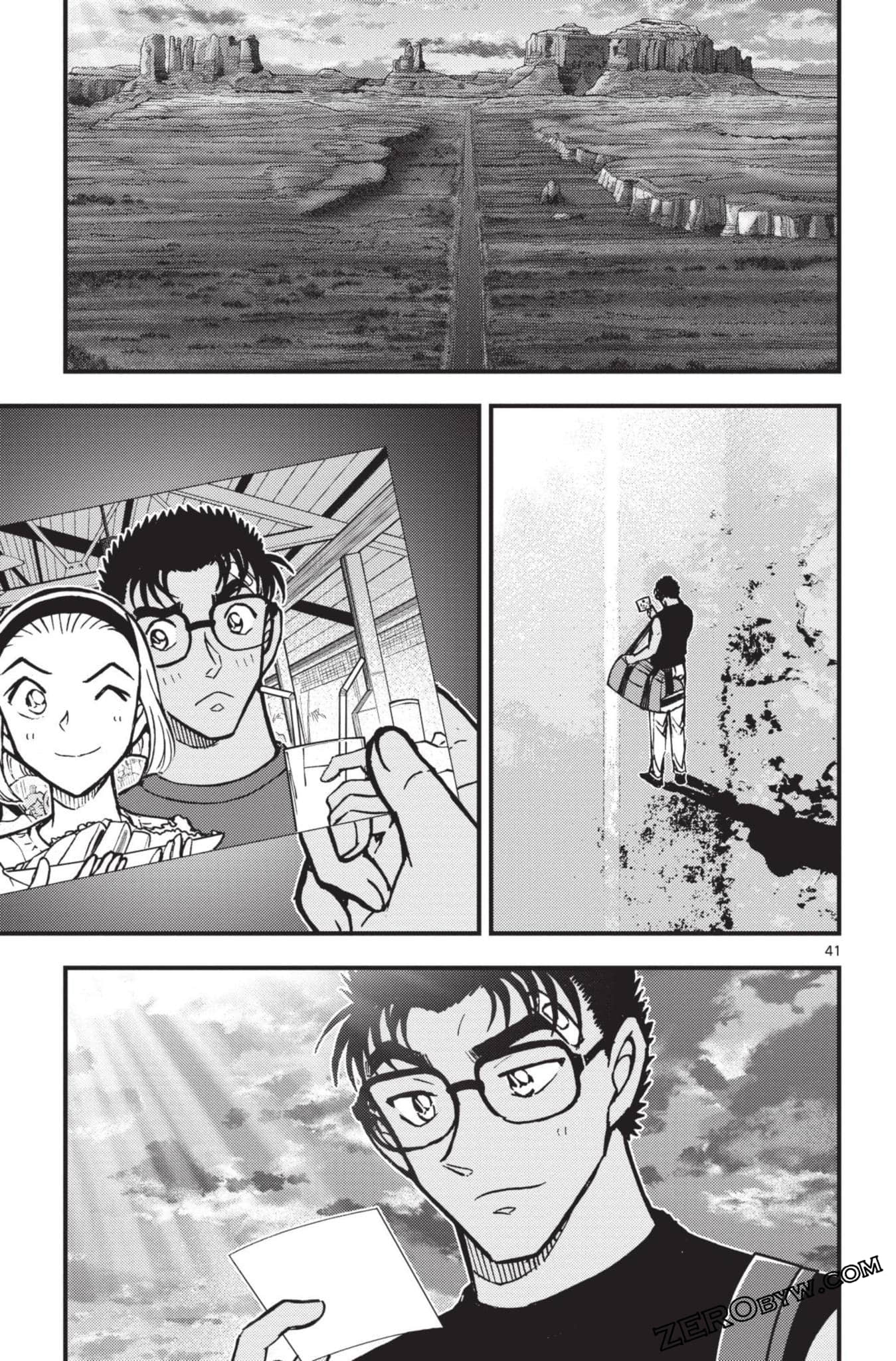 Page 190