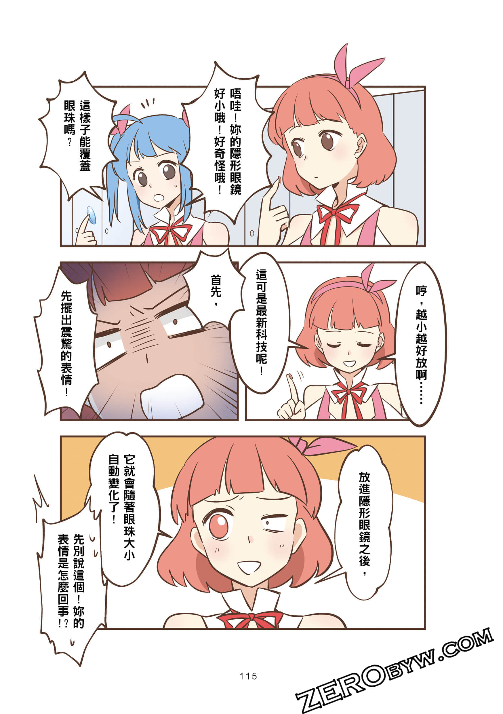 Page 114