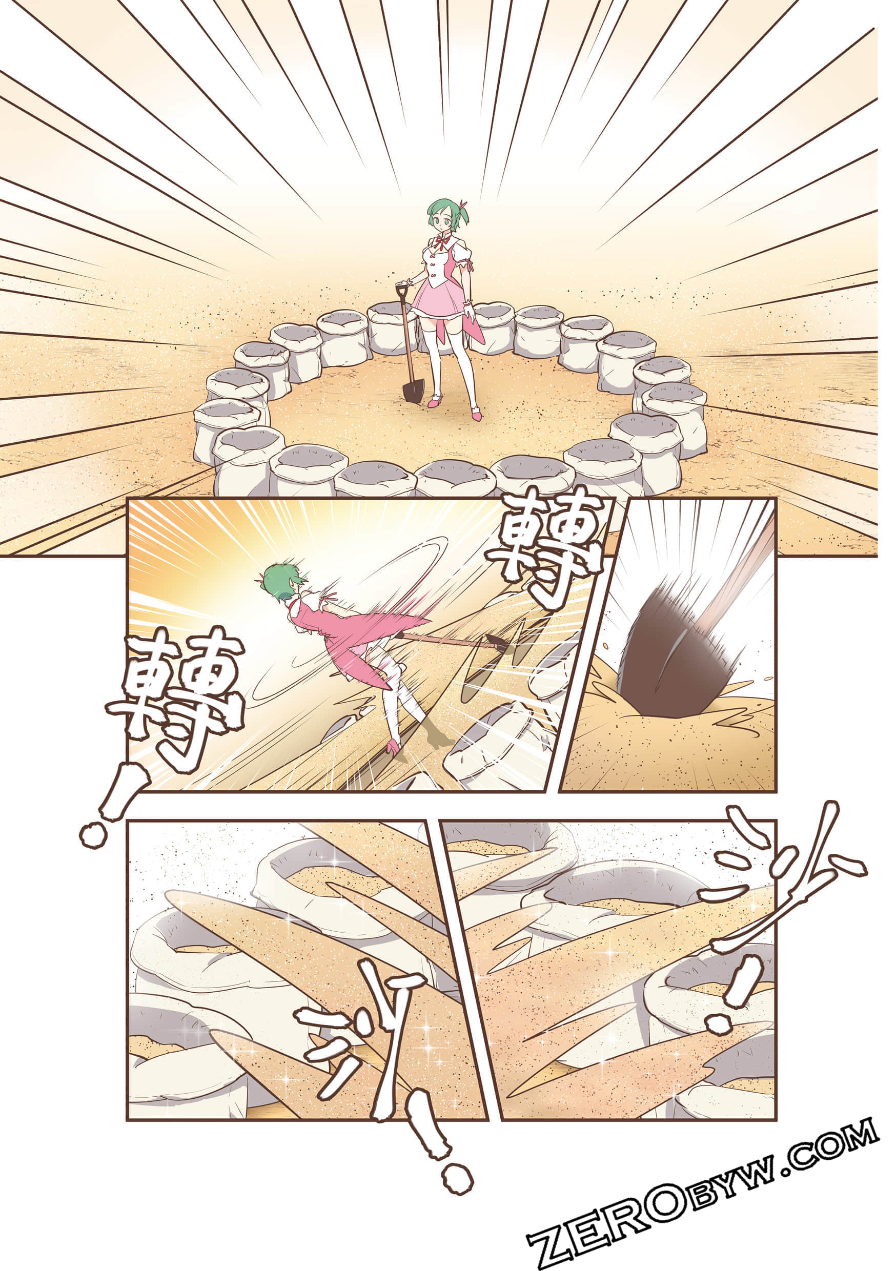 Page 111