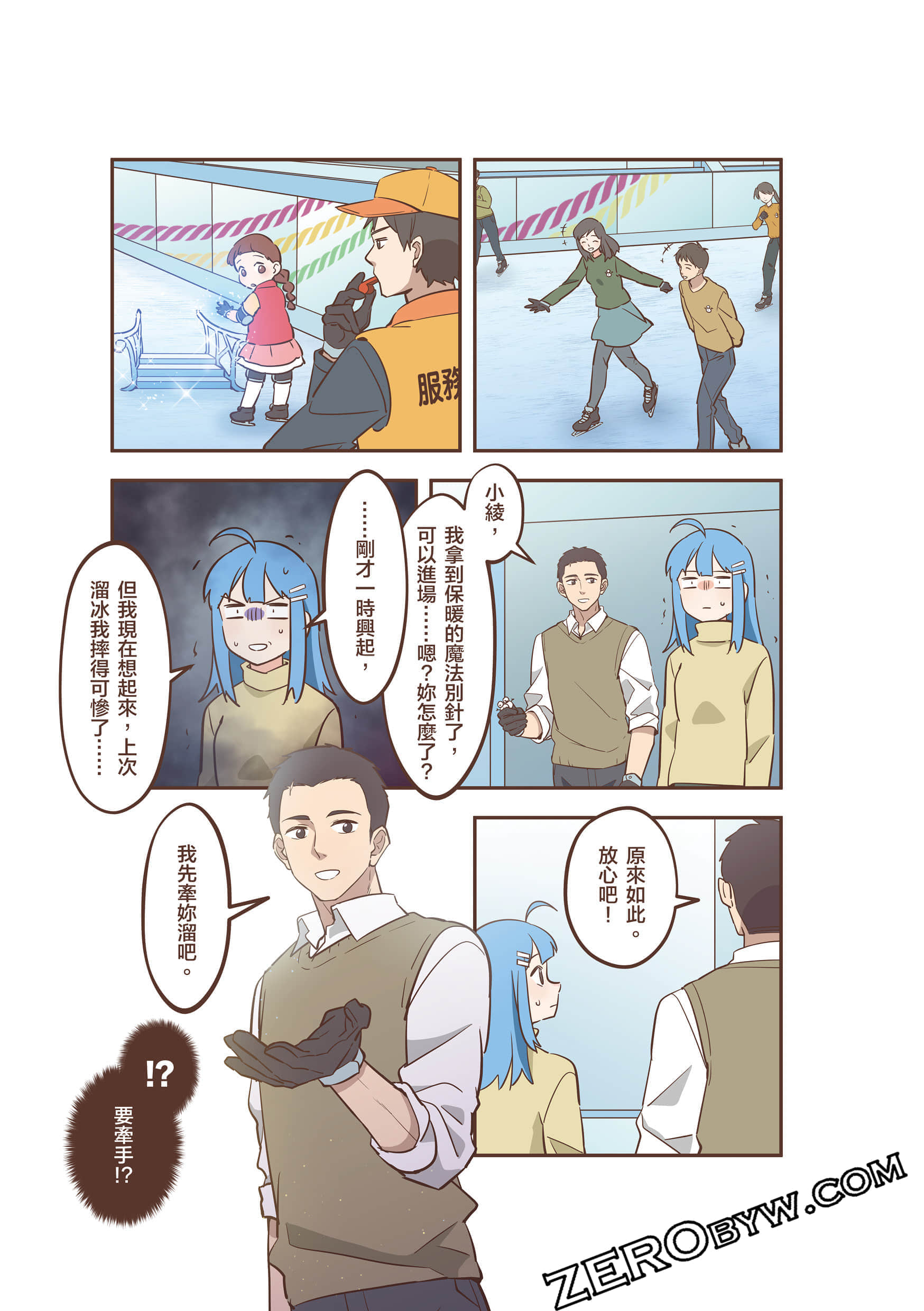 Page 60