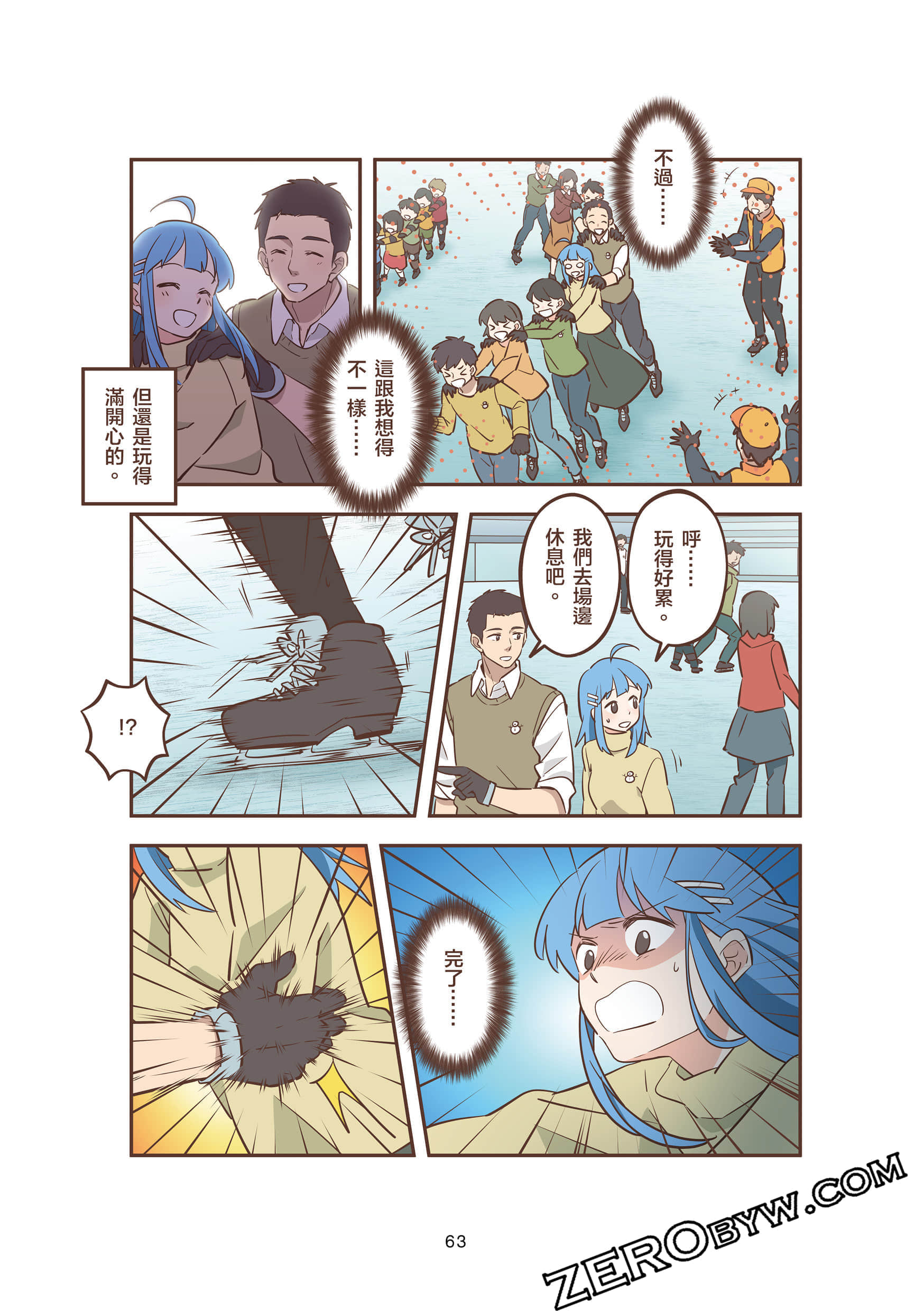 Page 63