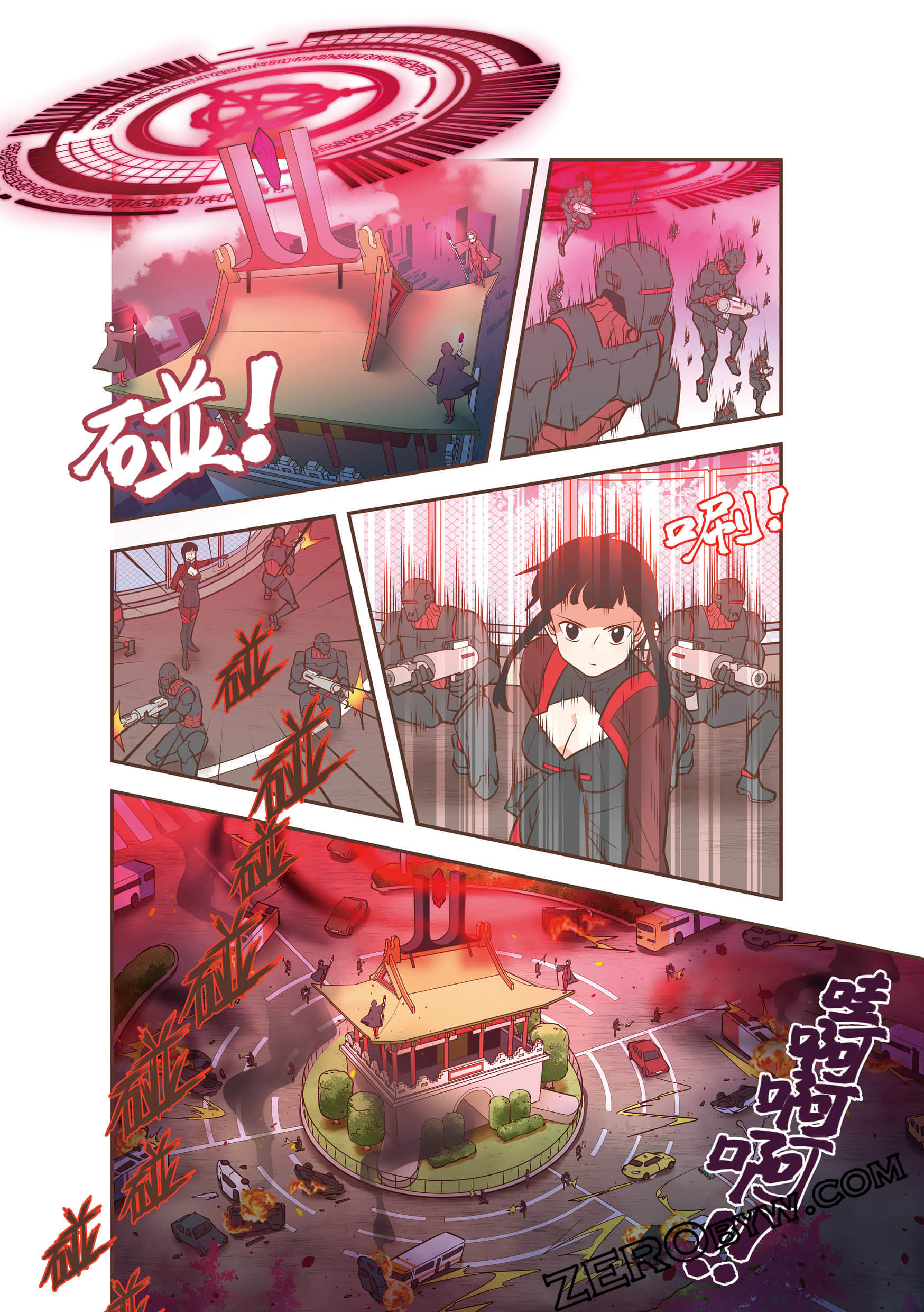 Page 150
