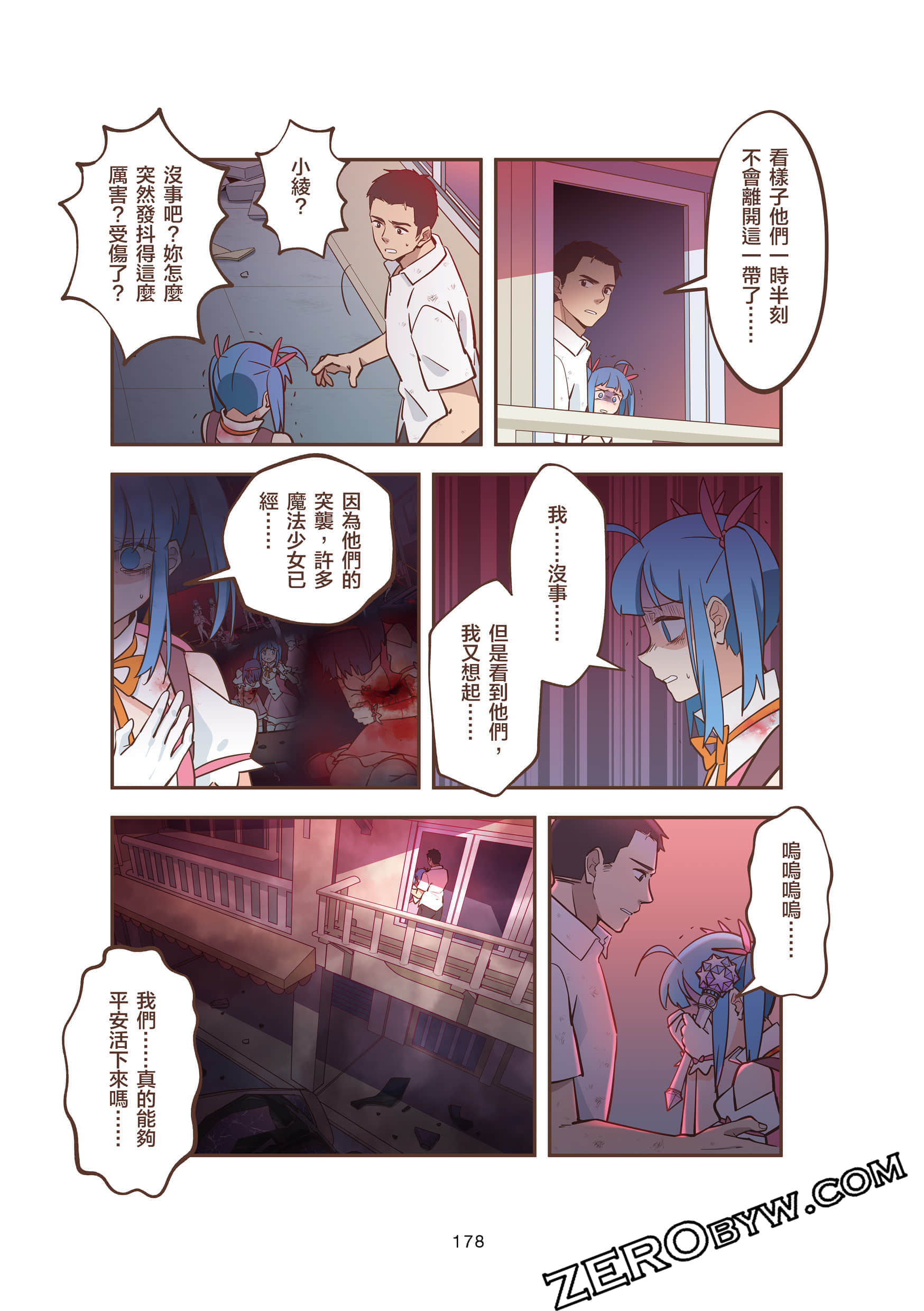 Page 178