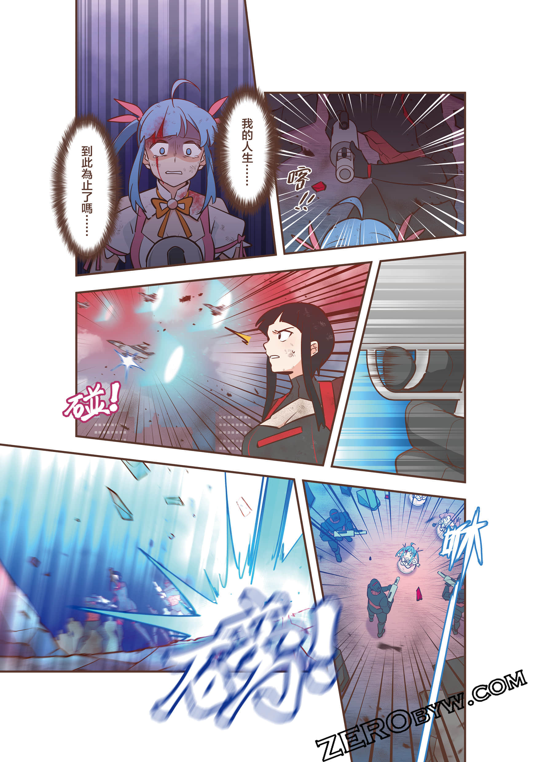 Page 215