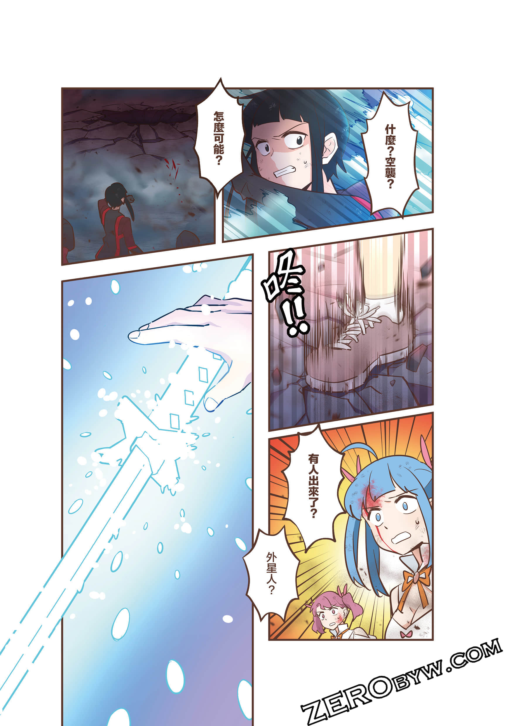 Page 216