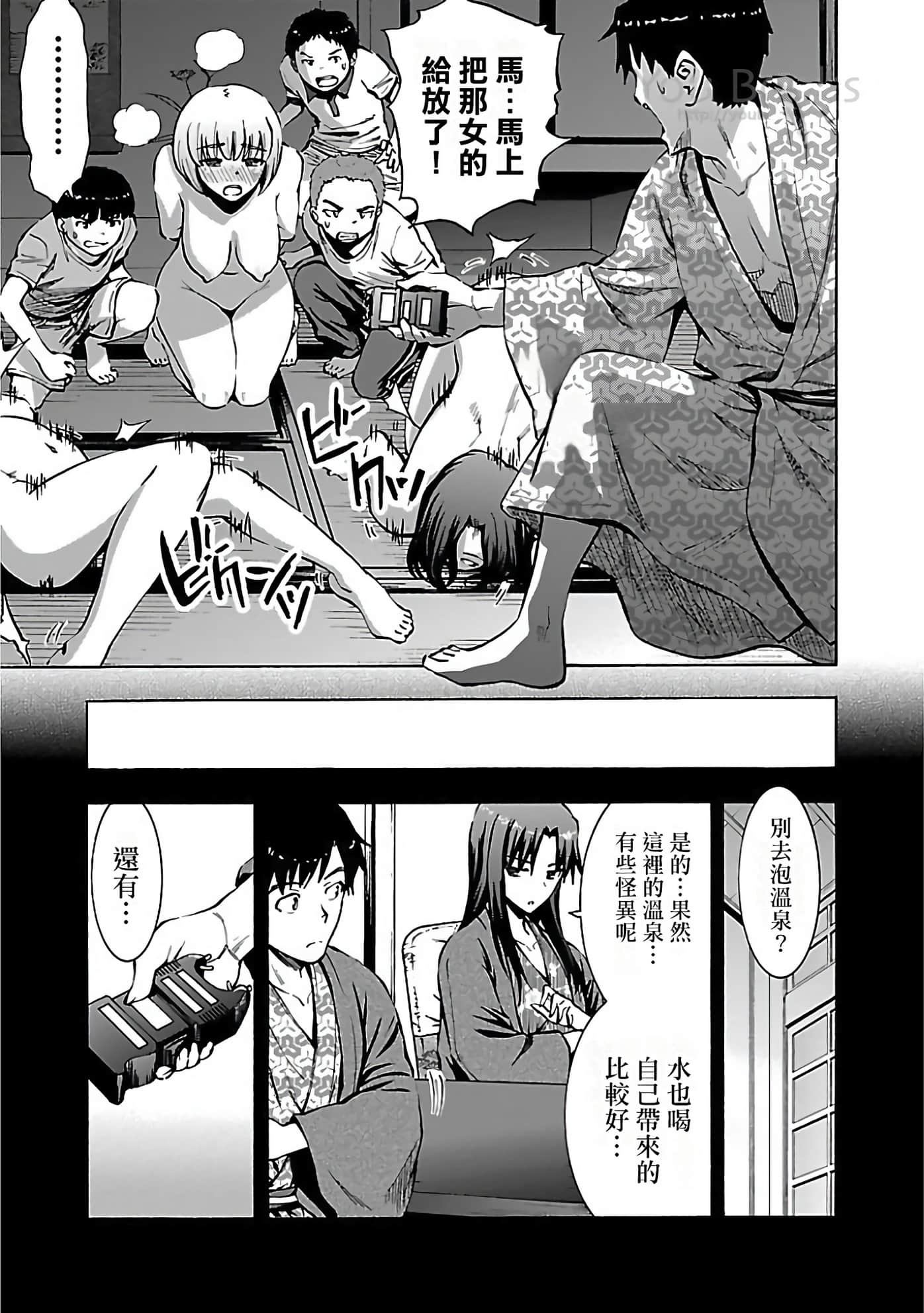 第 37 页