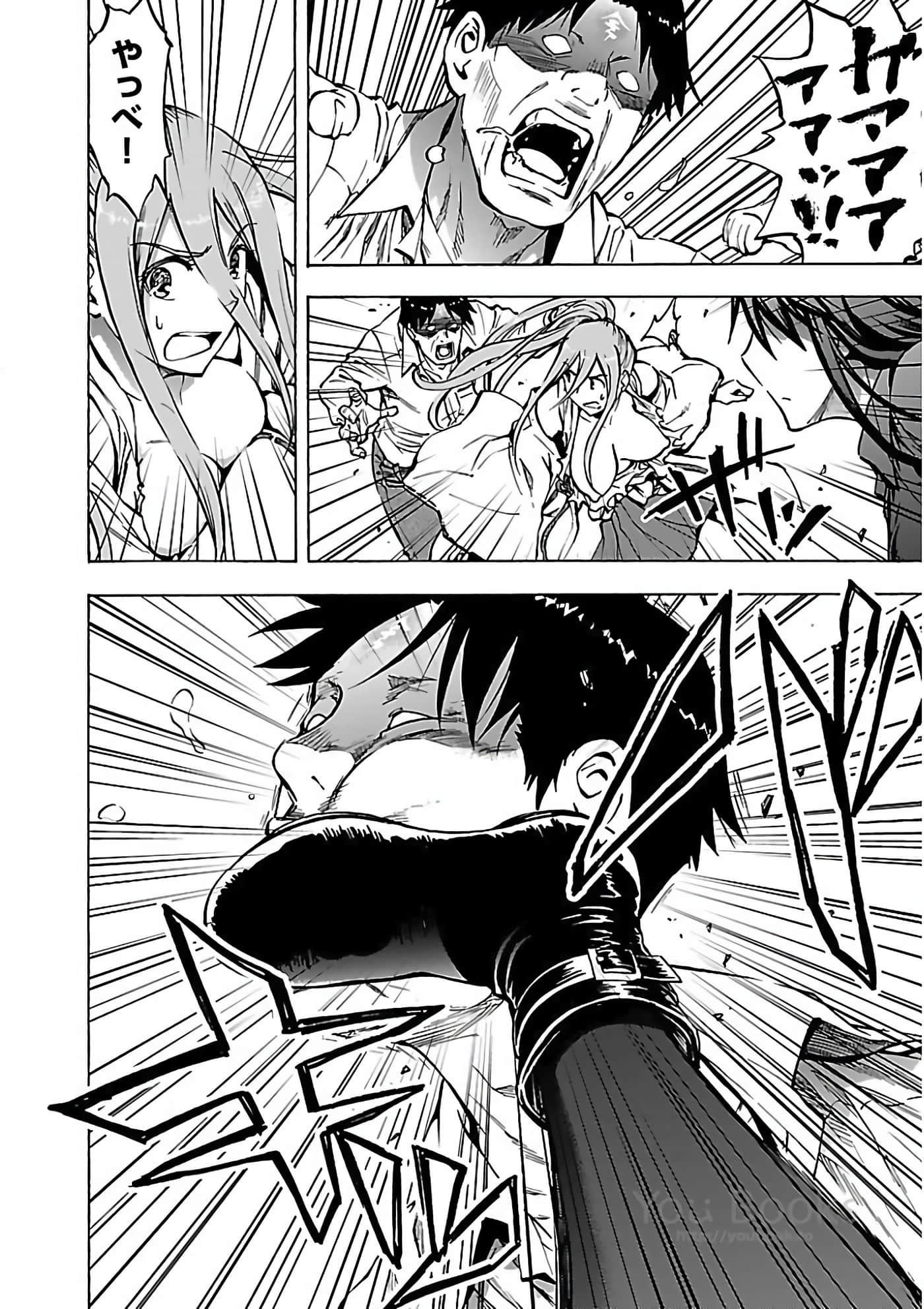 Page 54