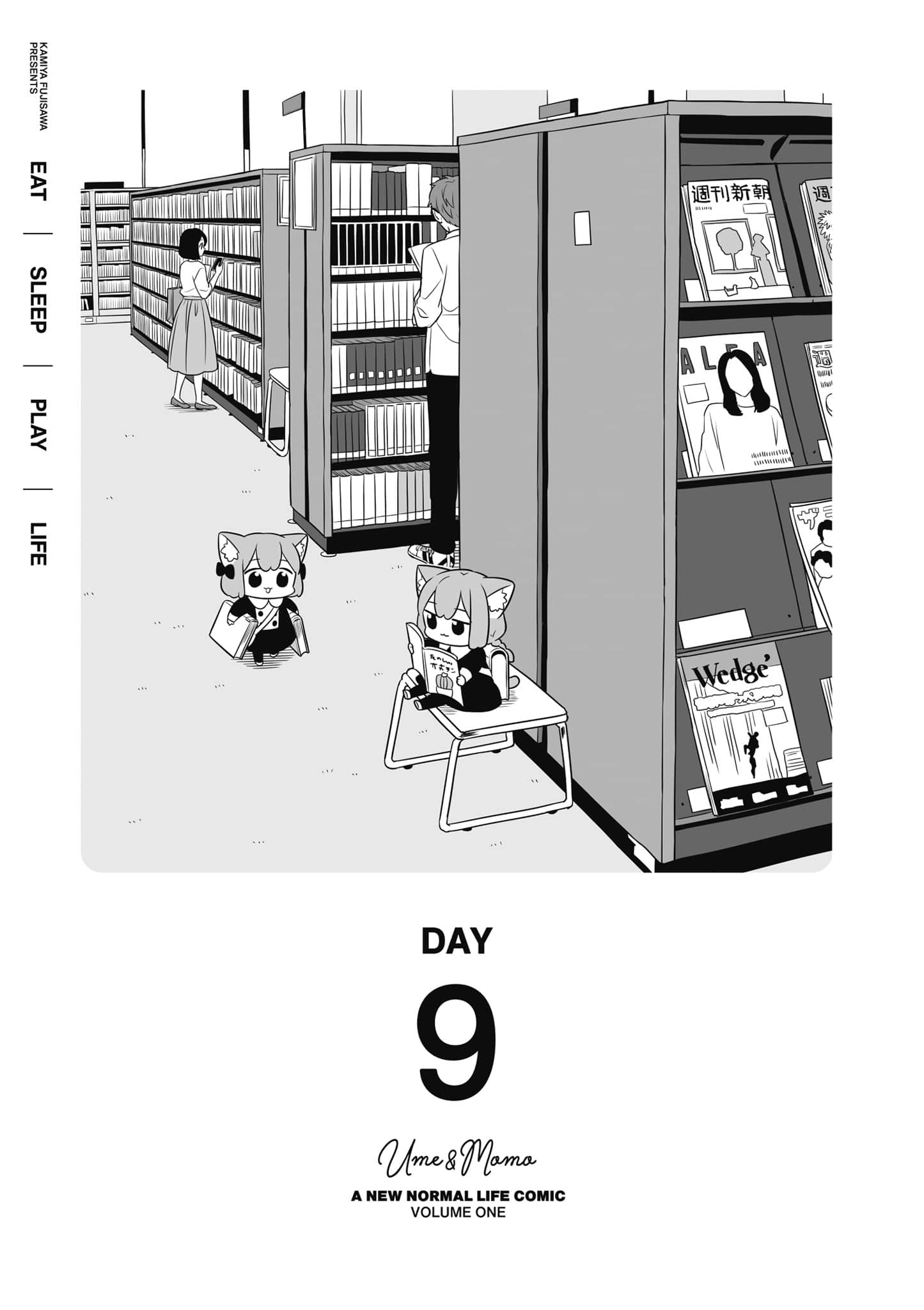 Page 94