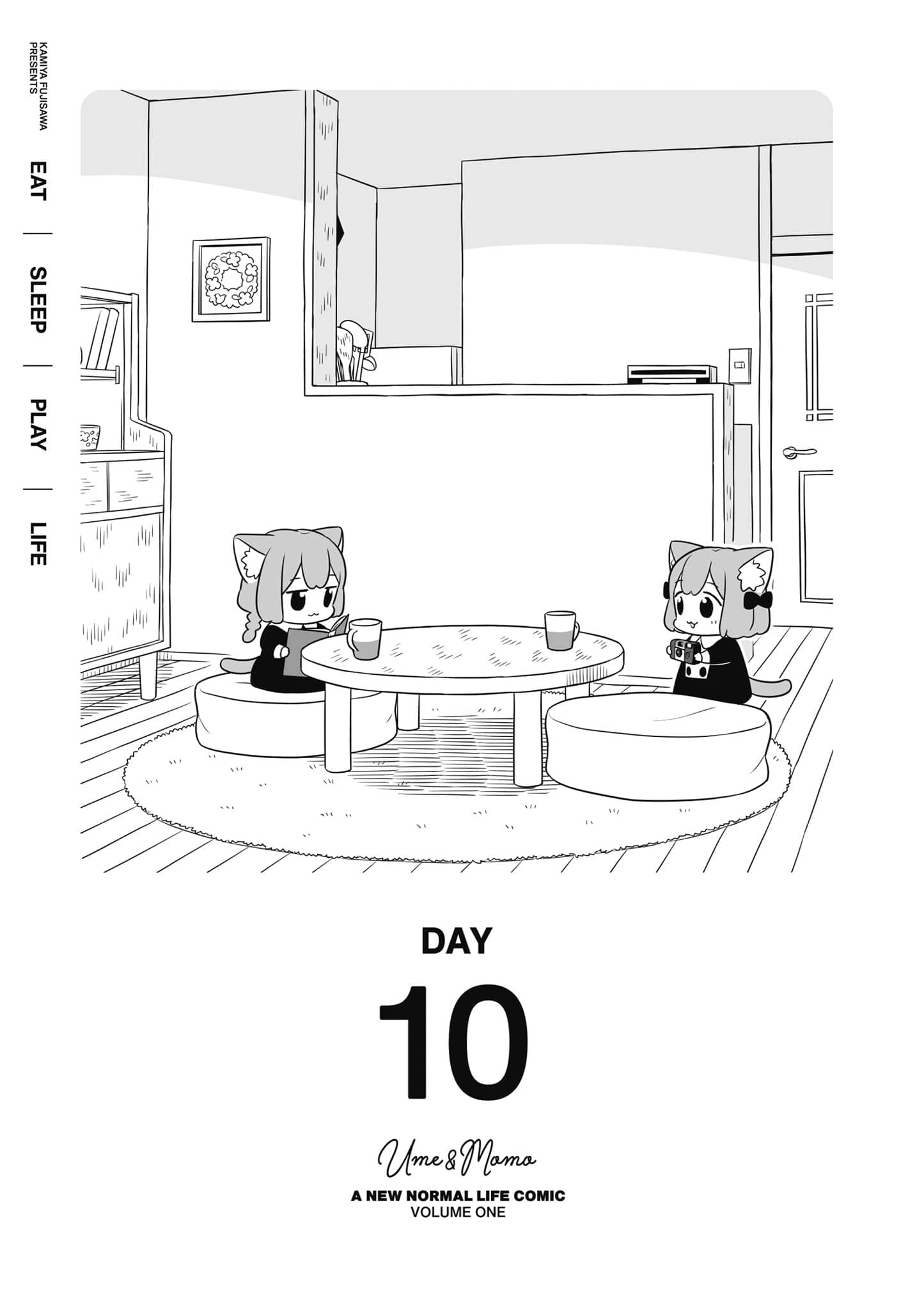 Page 106