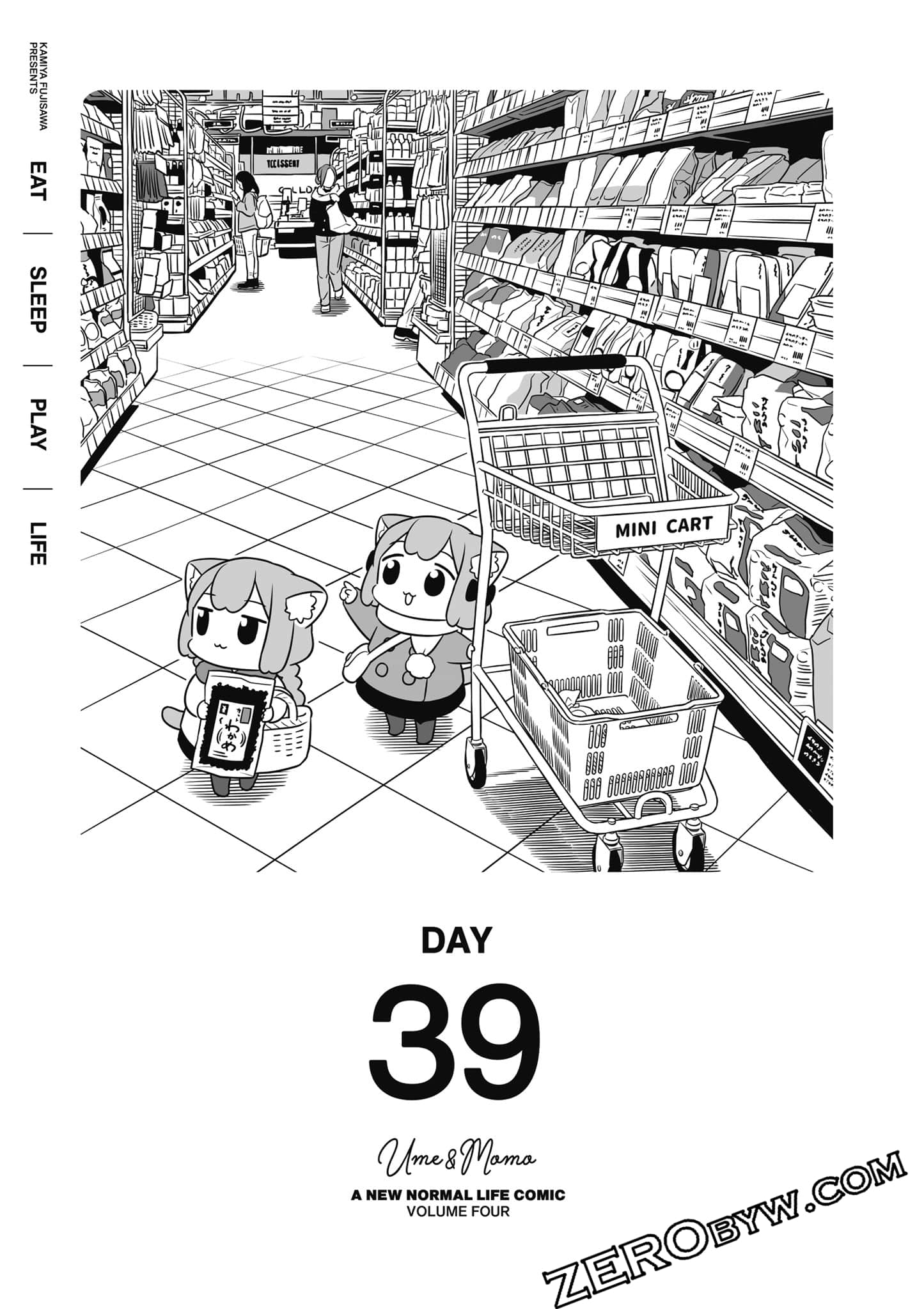 Page 100