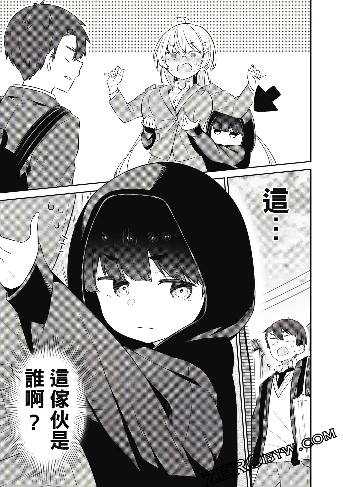 Page 42