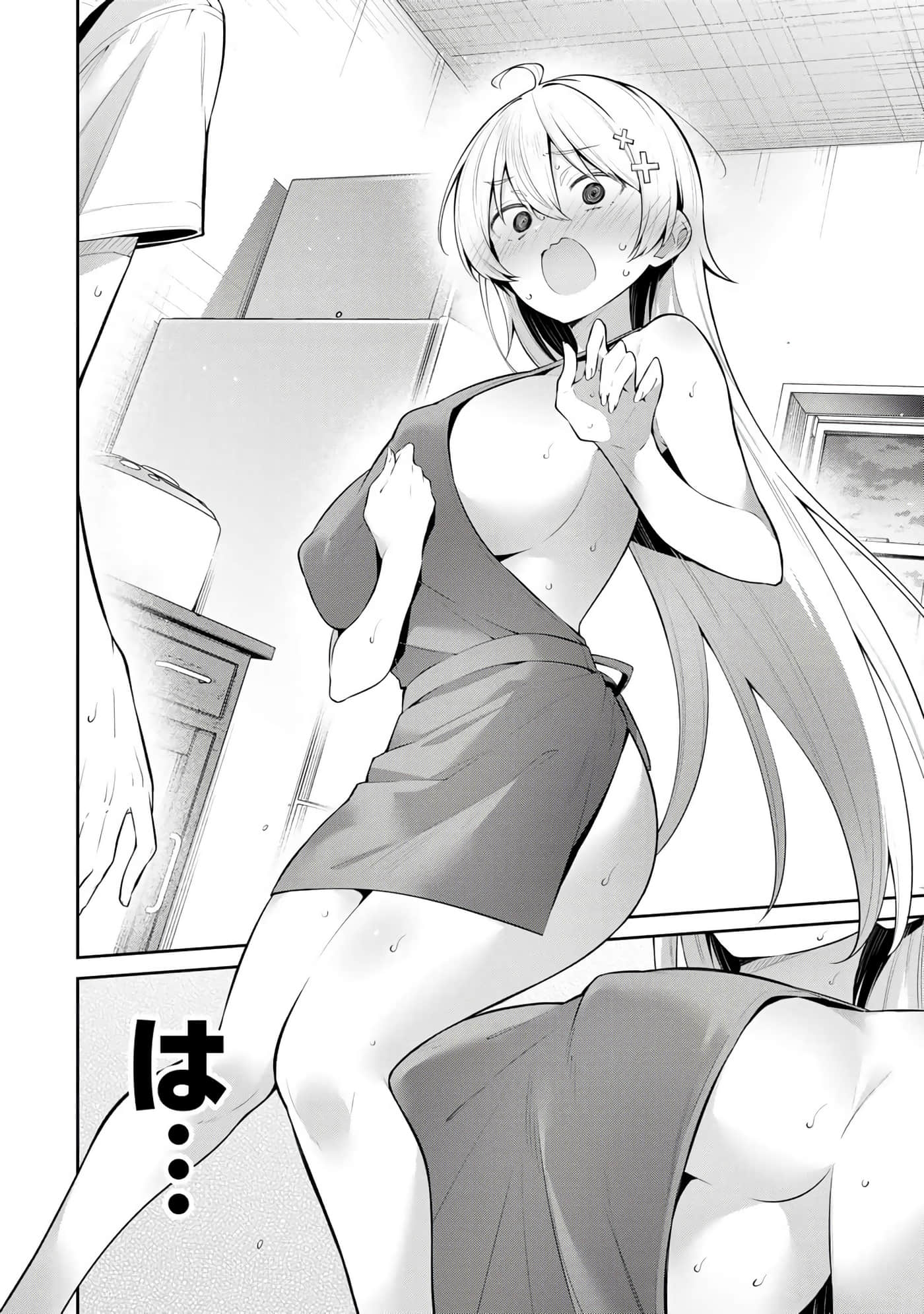 Page 149
