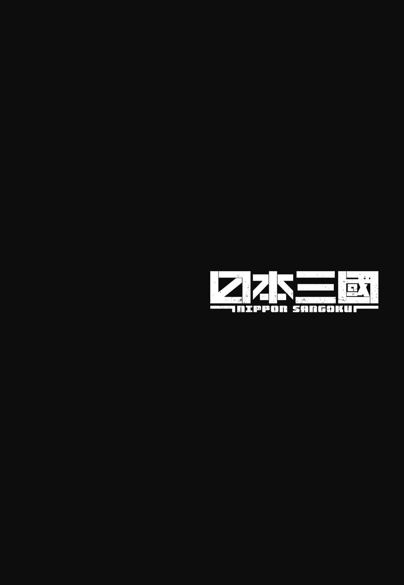 第 134 页