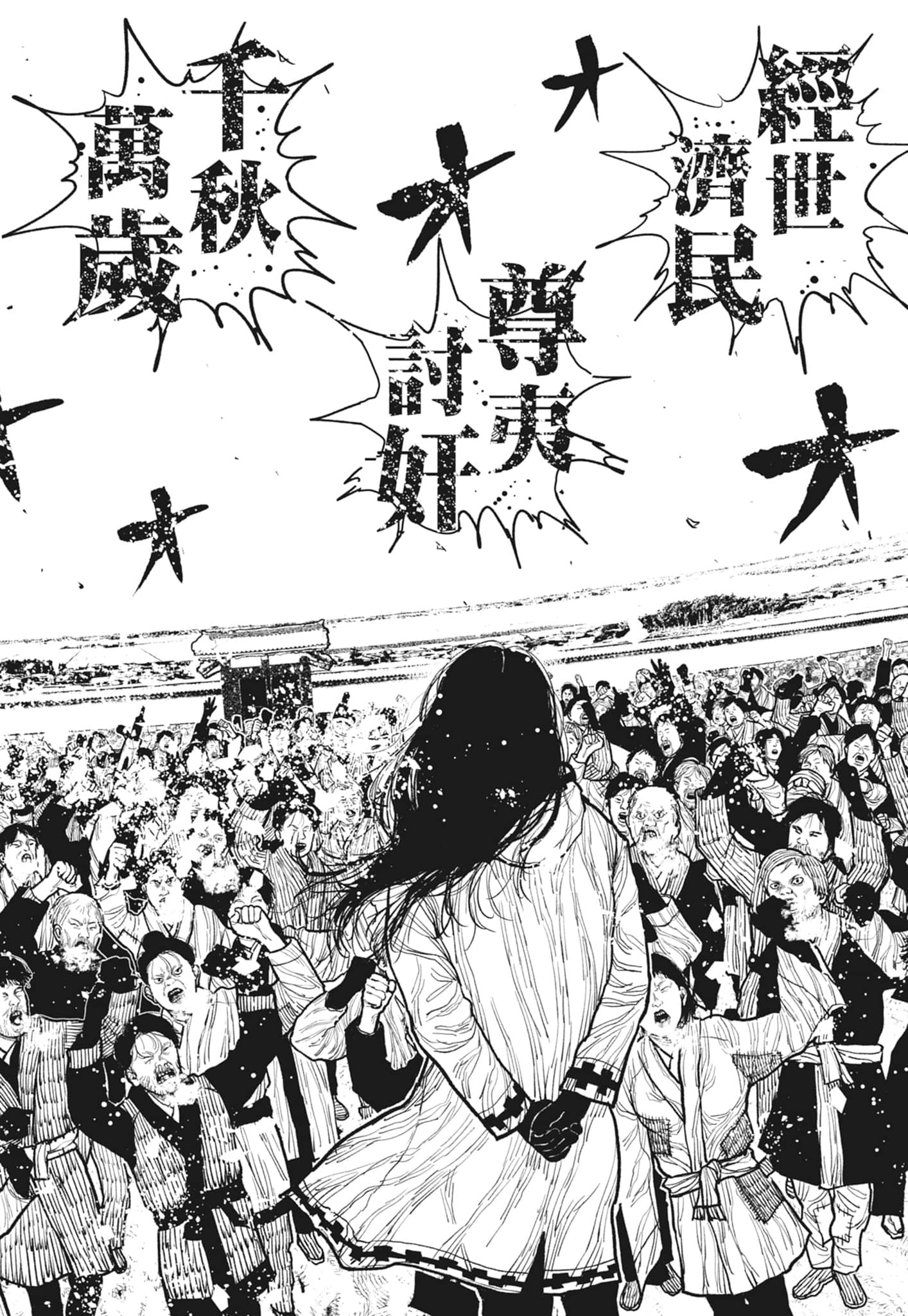 第 108 页