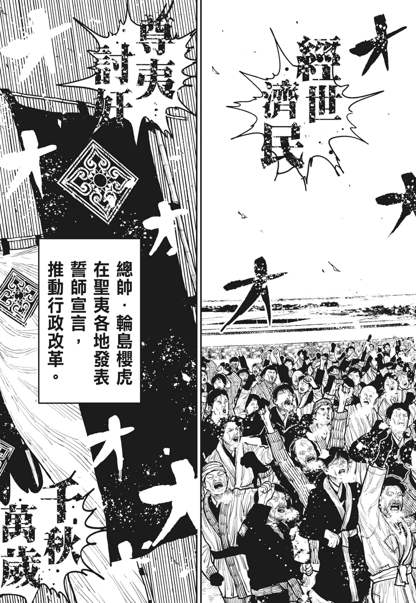 第 109 页
