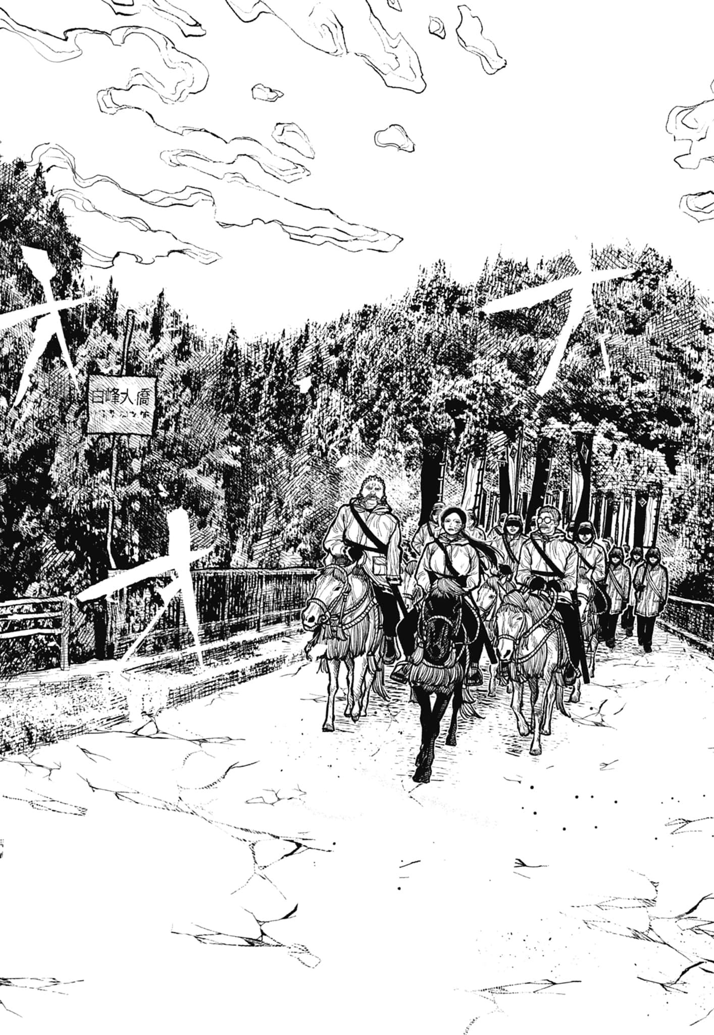 第 49 页