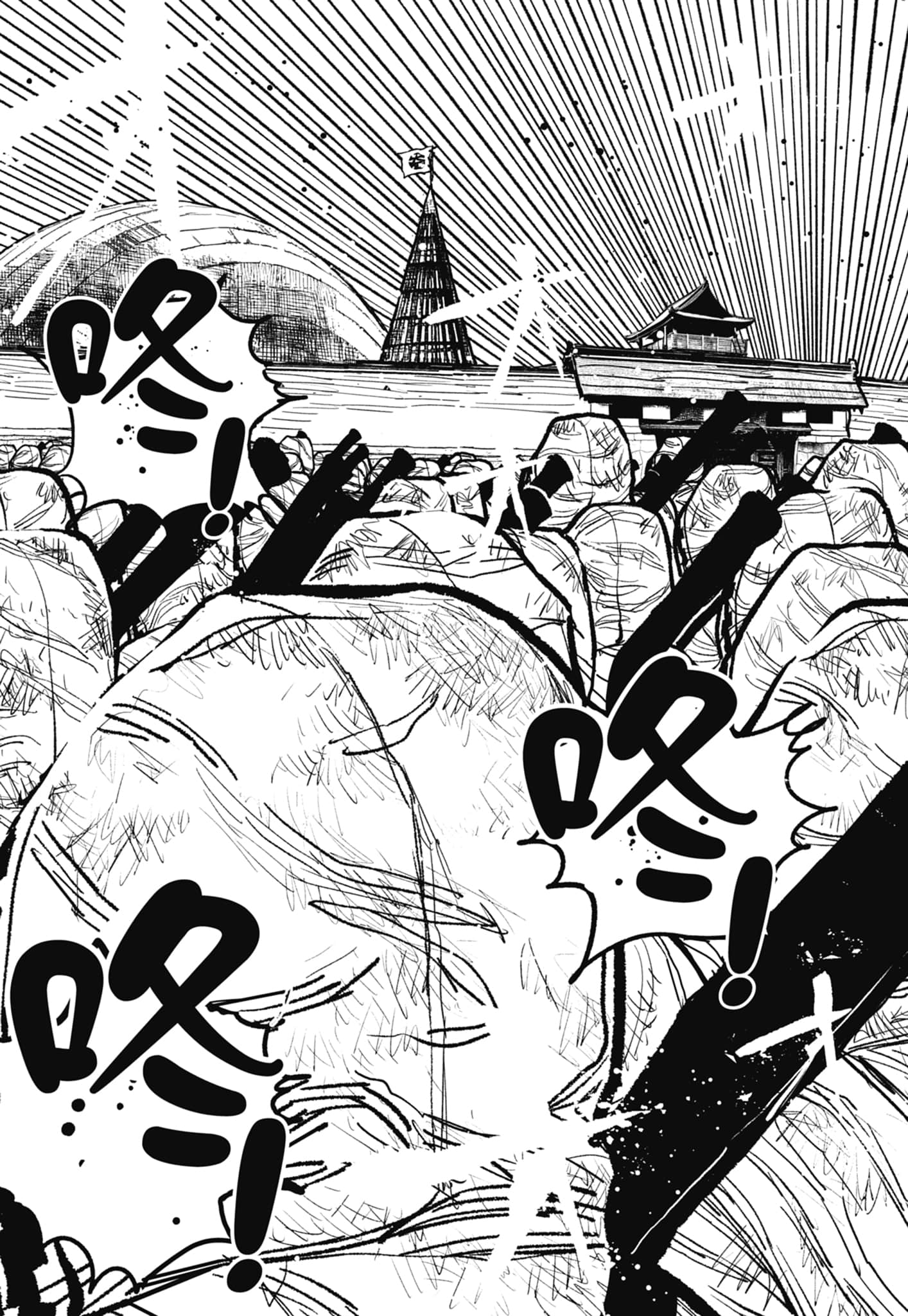 第 59 页
