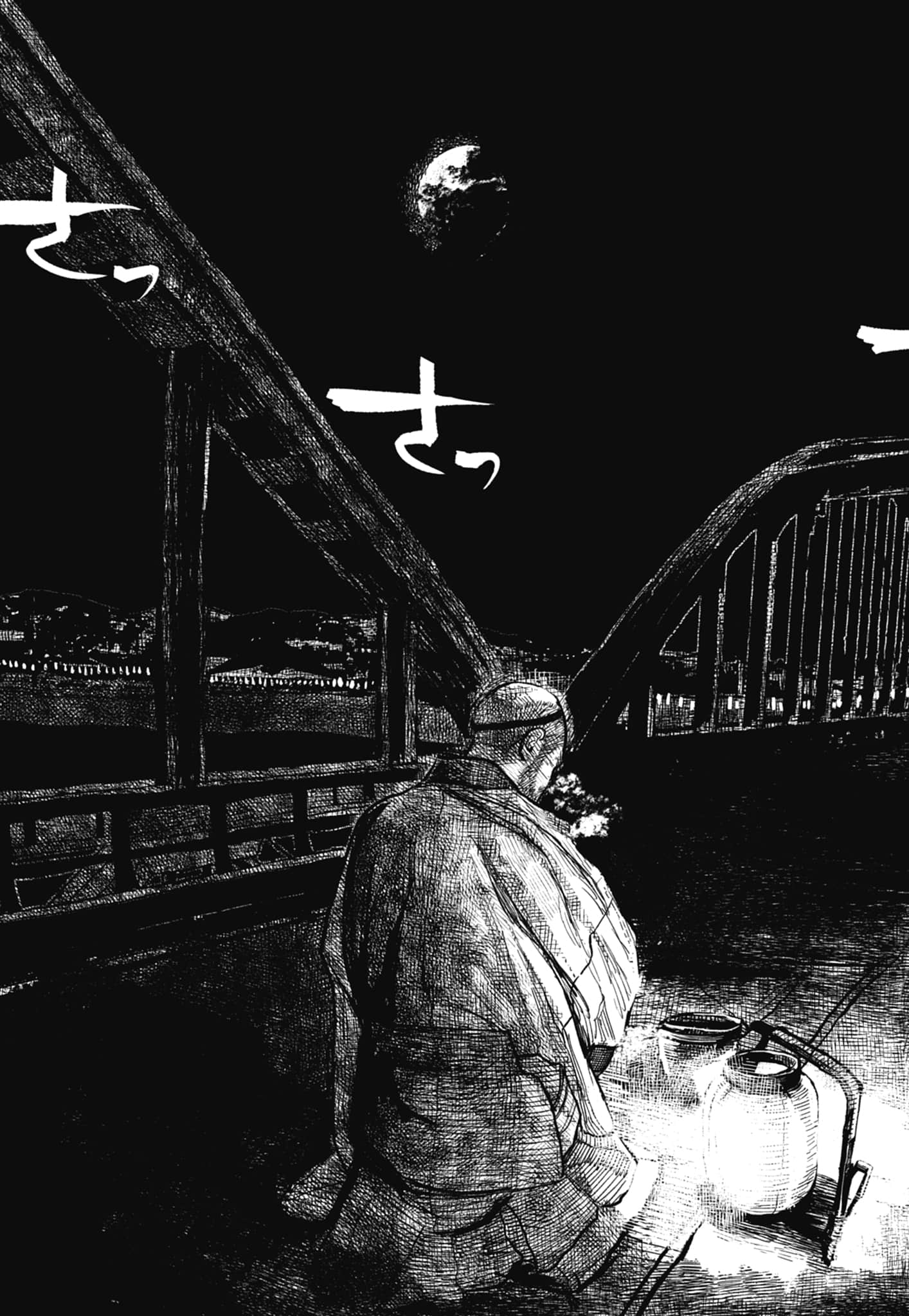 第 149 页