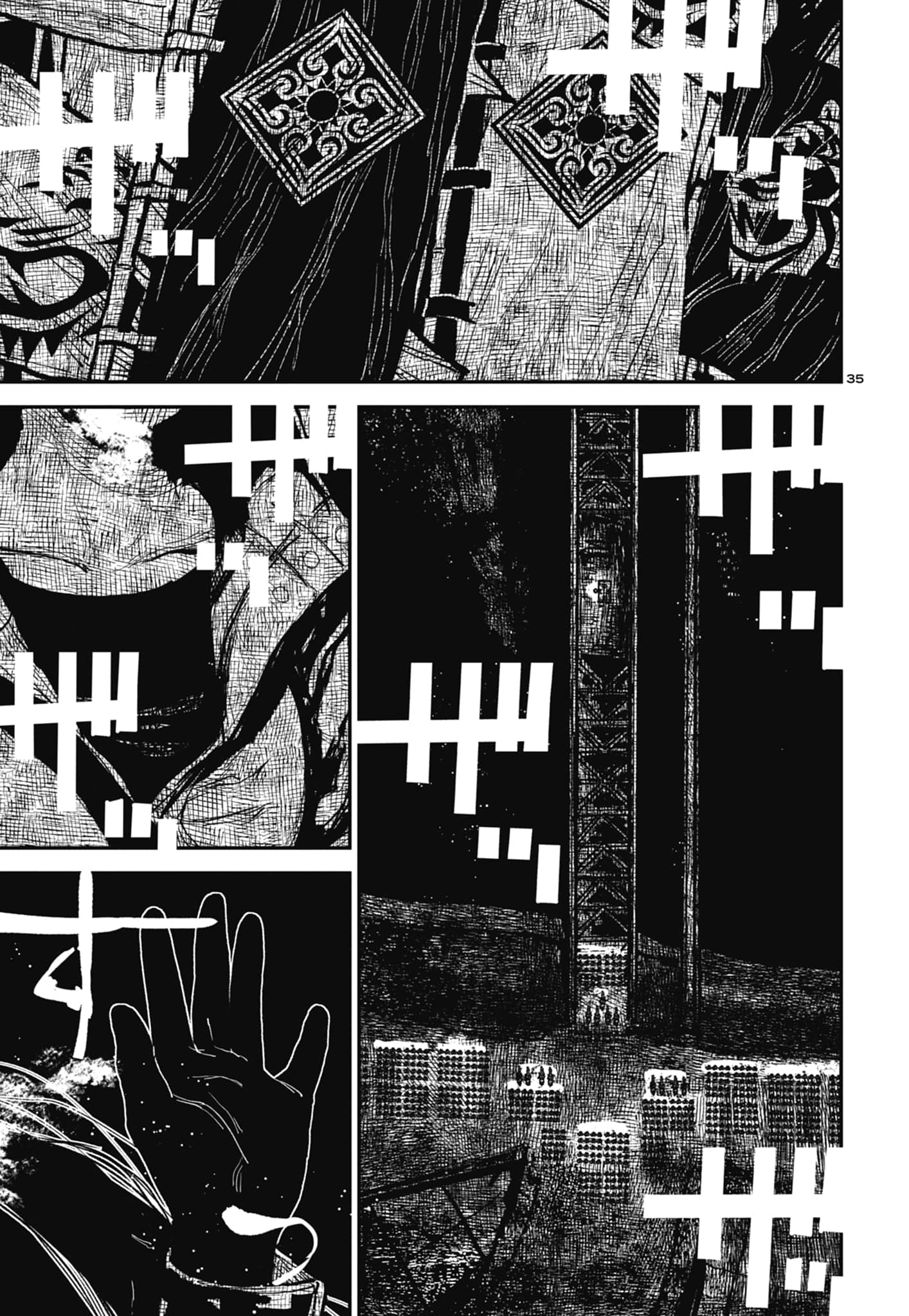 第 159 页