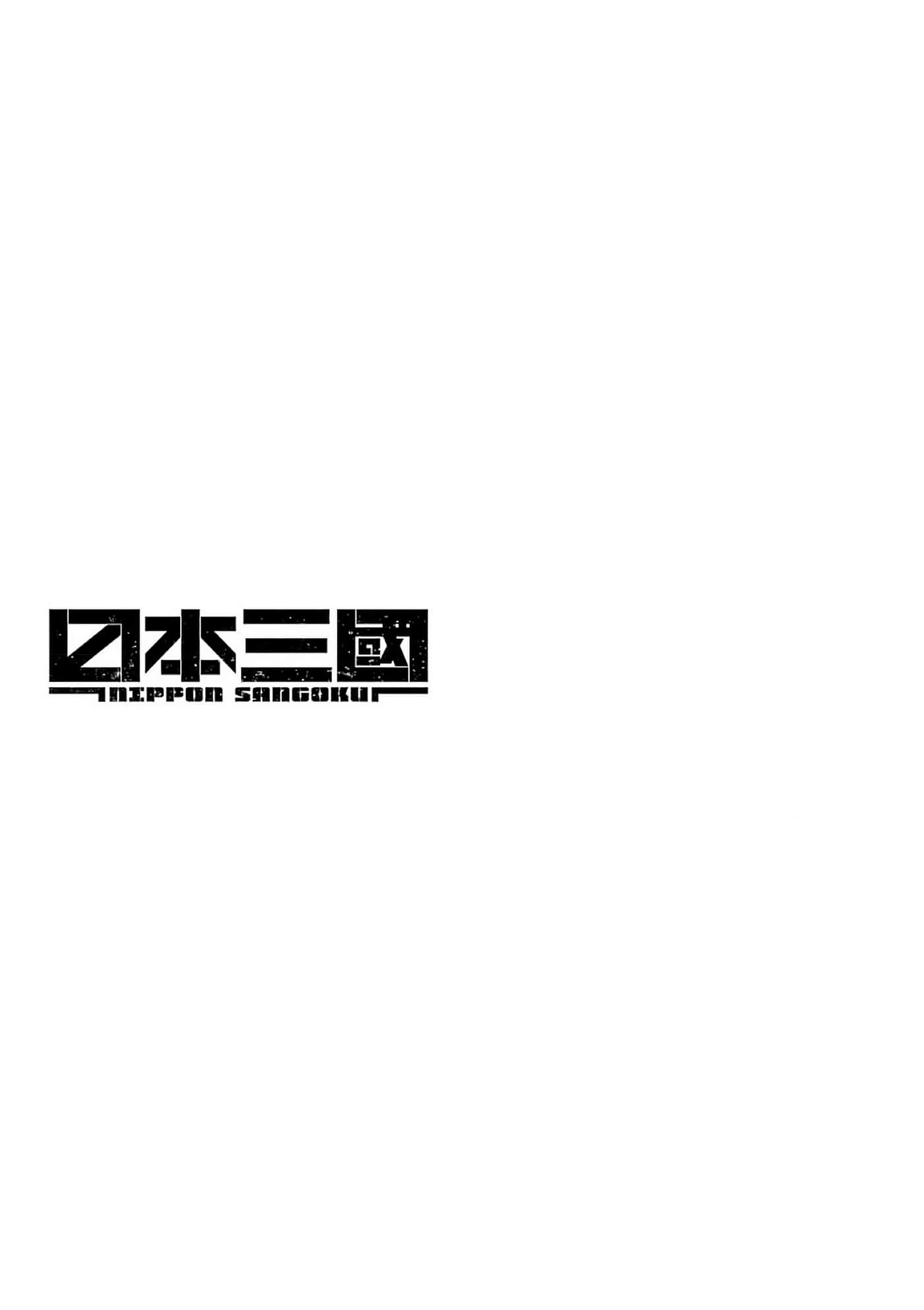 第 64 页