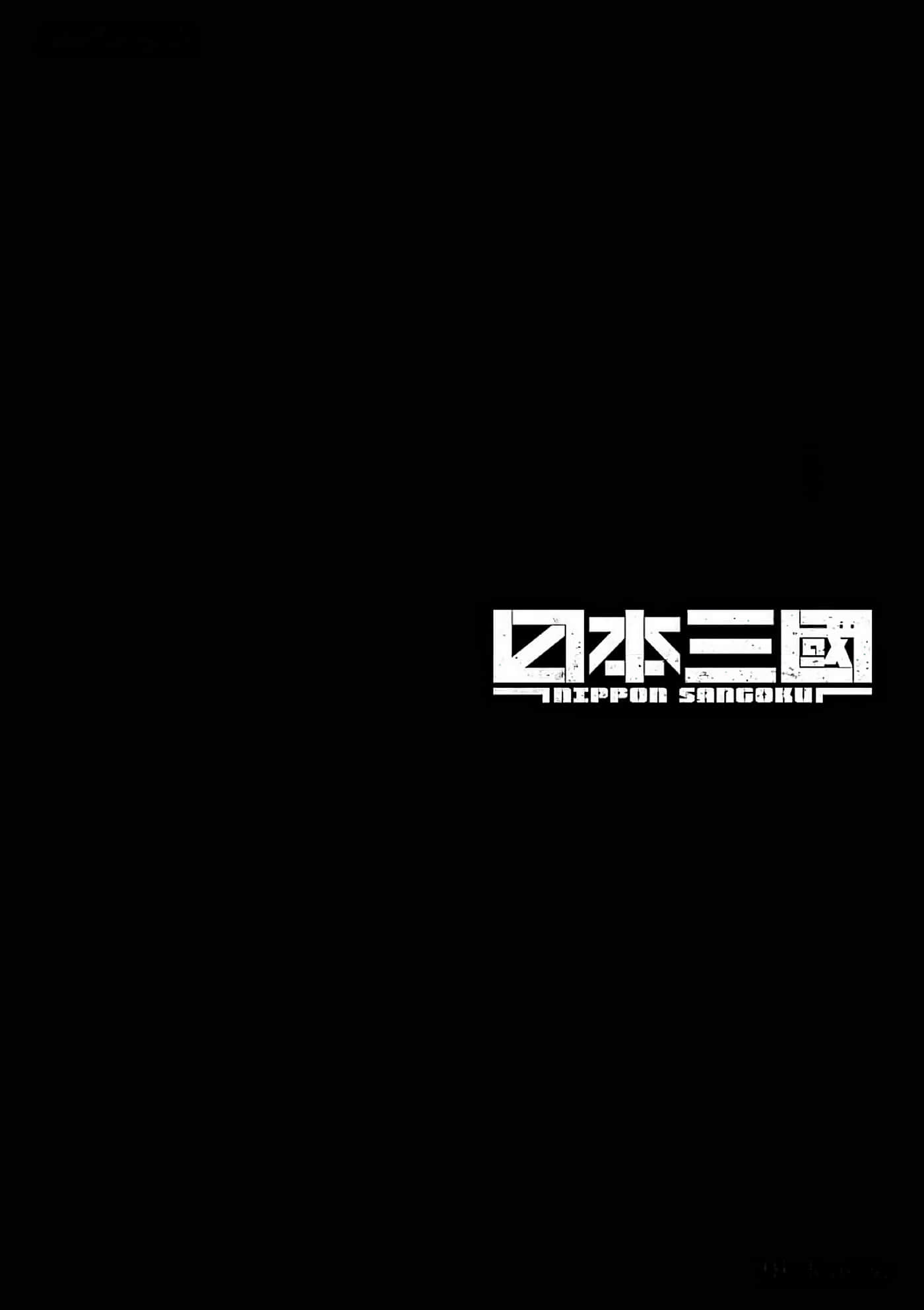 第 101 页