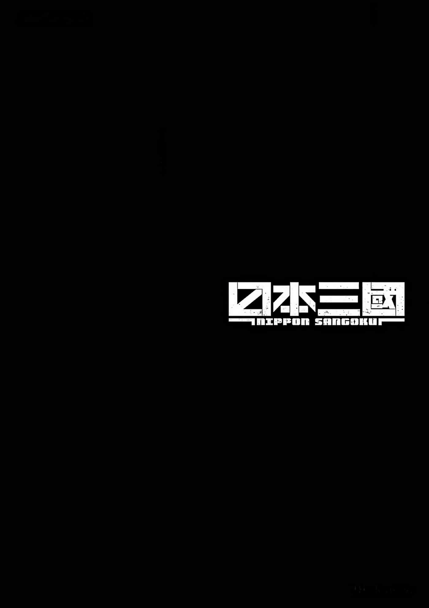 第 159 页