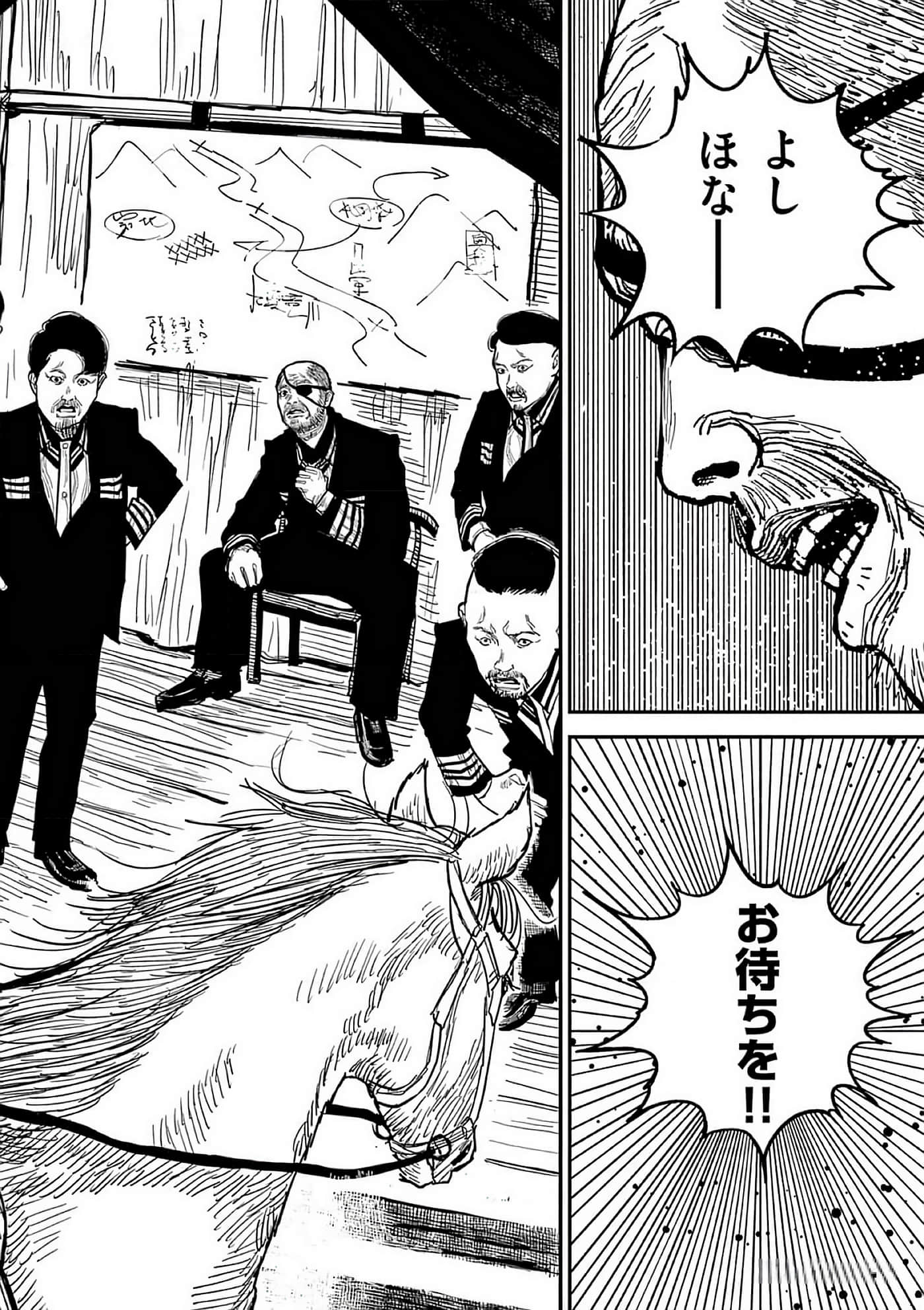 第 173 页