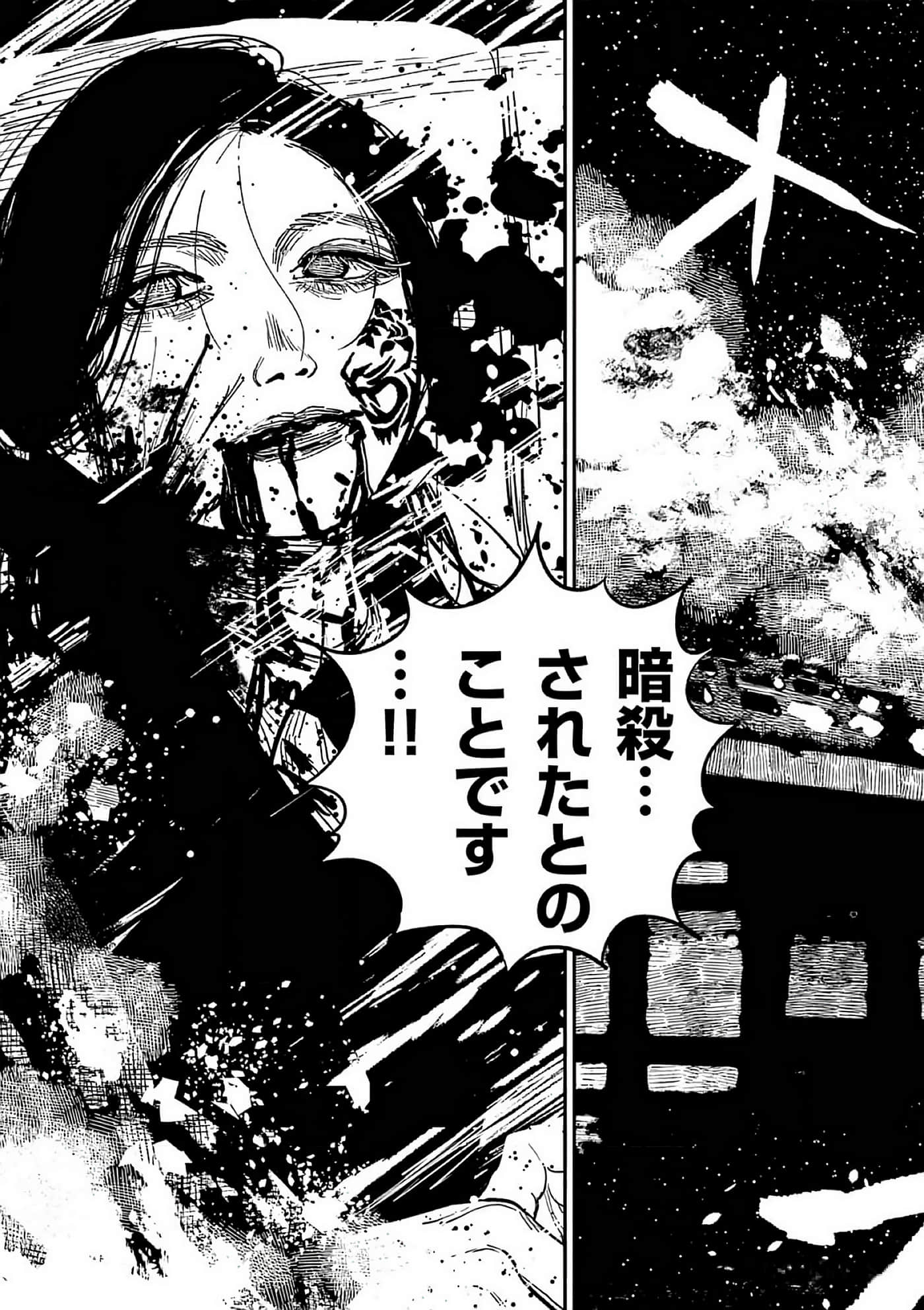 第 204 页