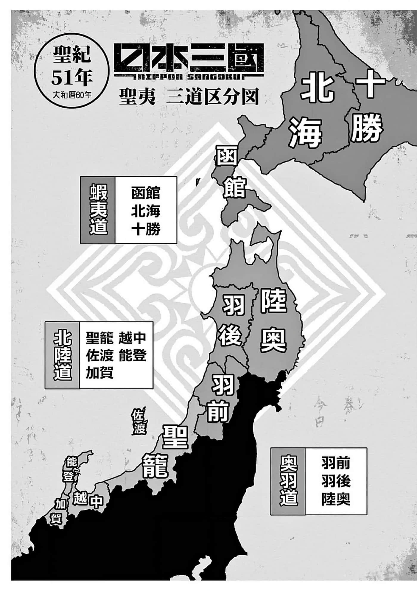 第 216 页