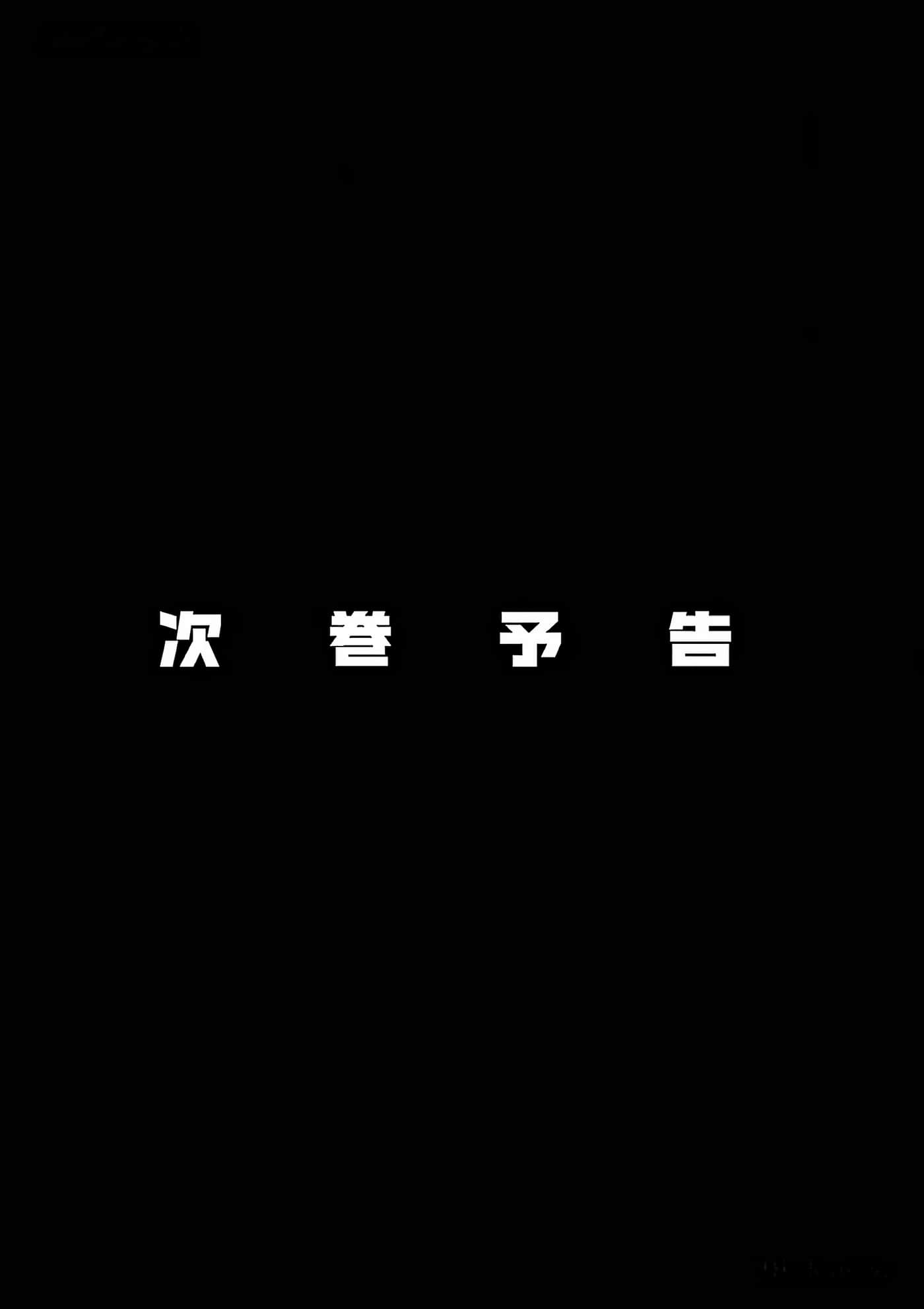 第 222 页