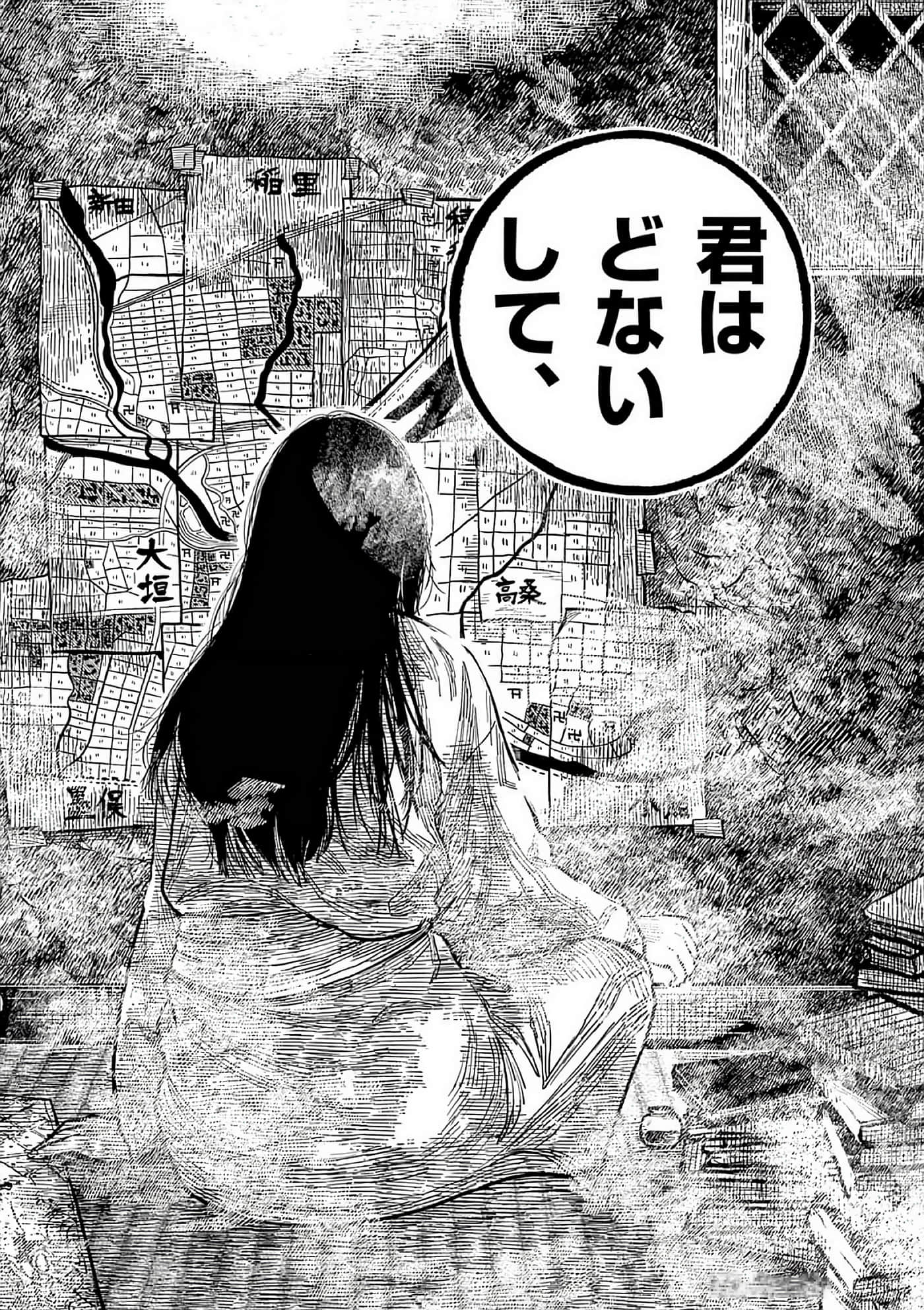 第 57 页