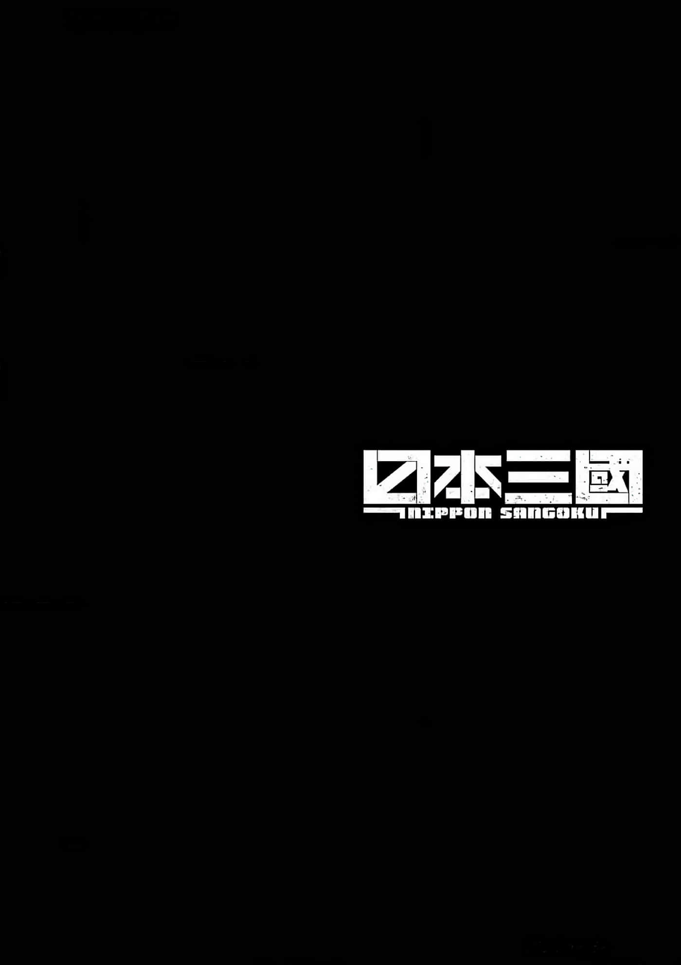第 195 页