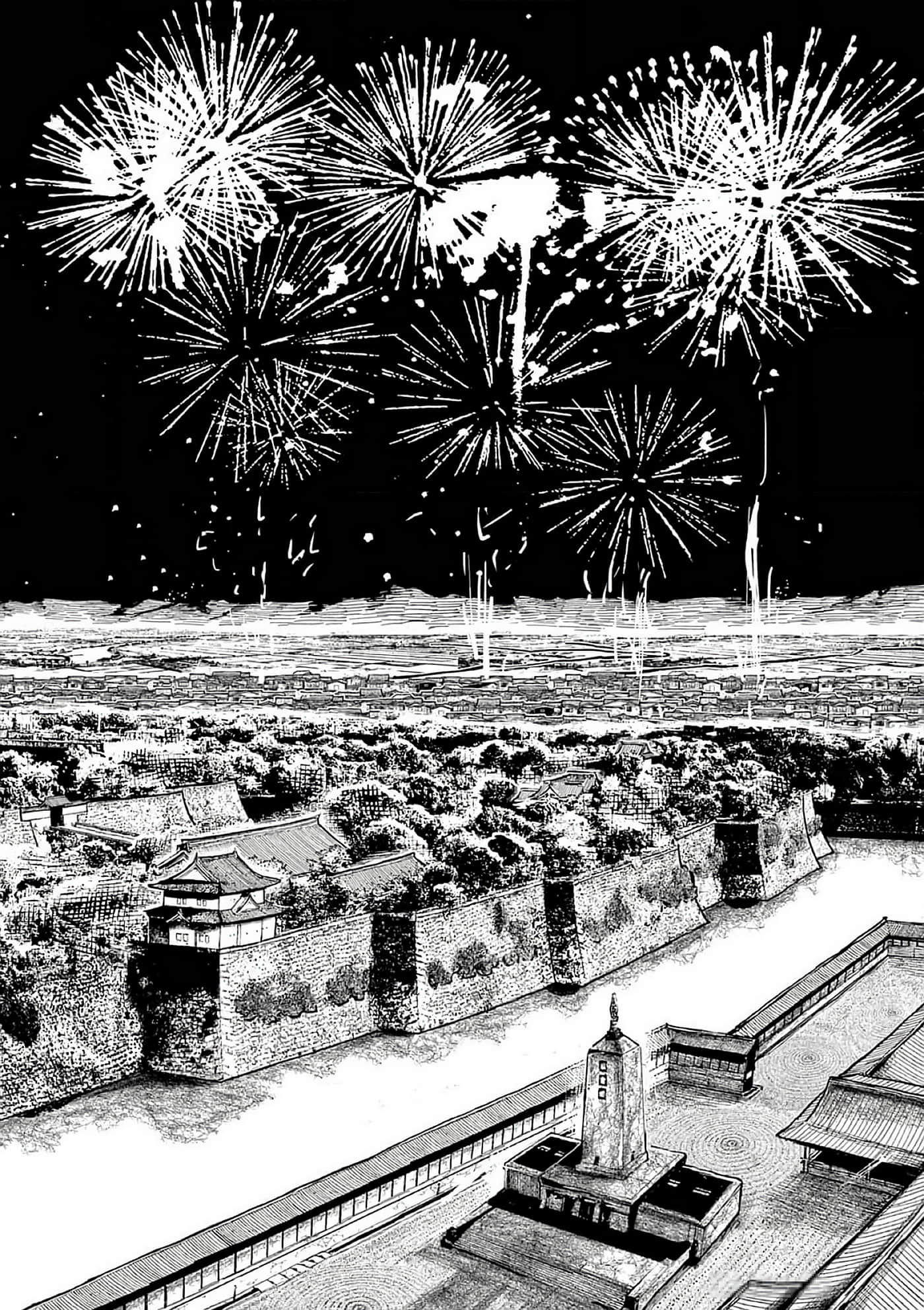 第 209 页